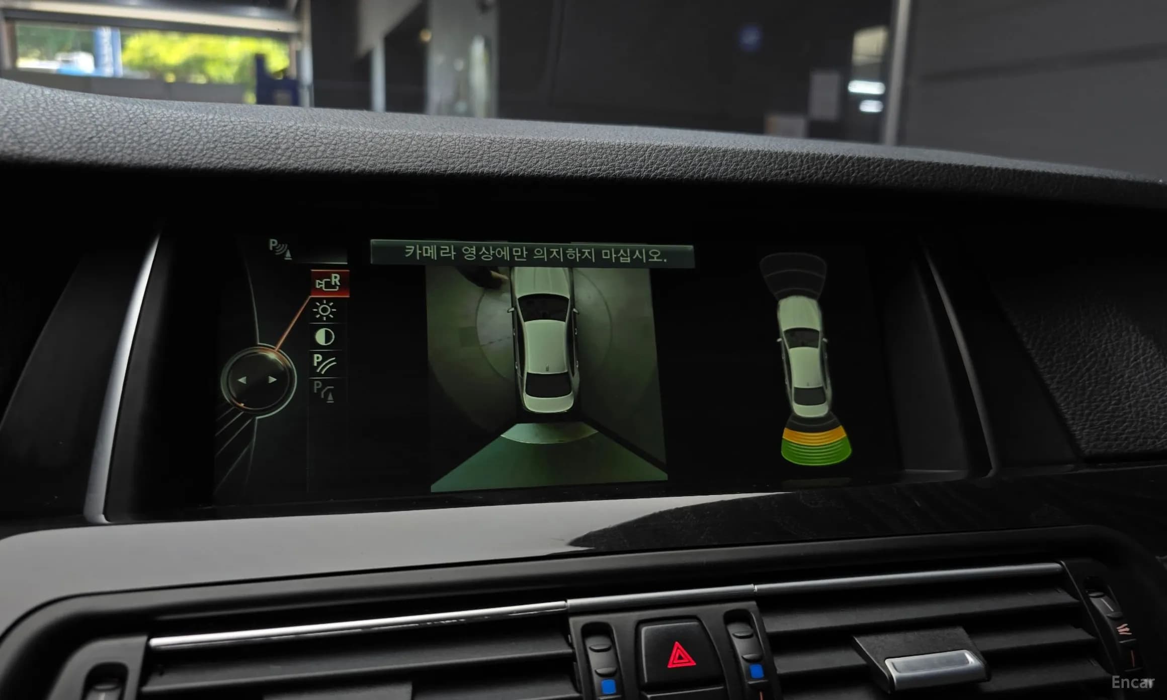 5 Series (F10)