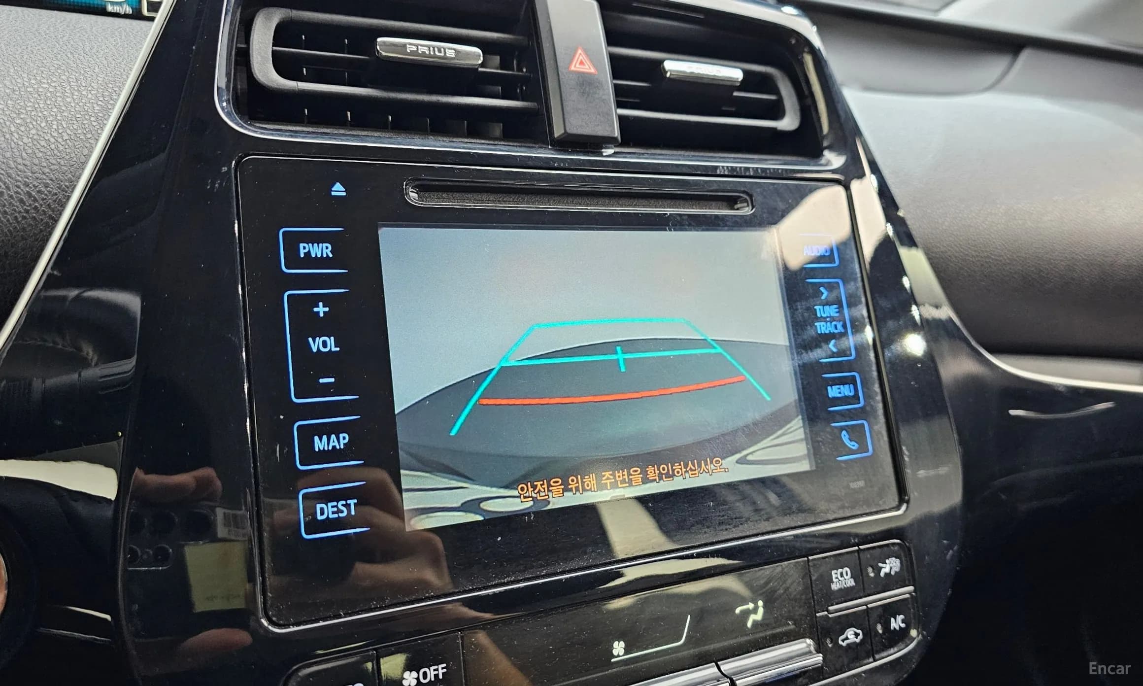 Prius 4th Generation