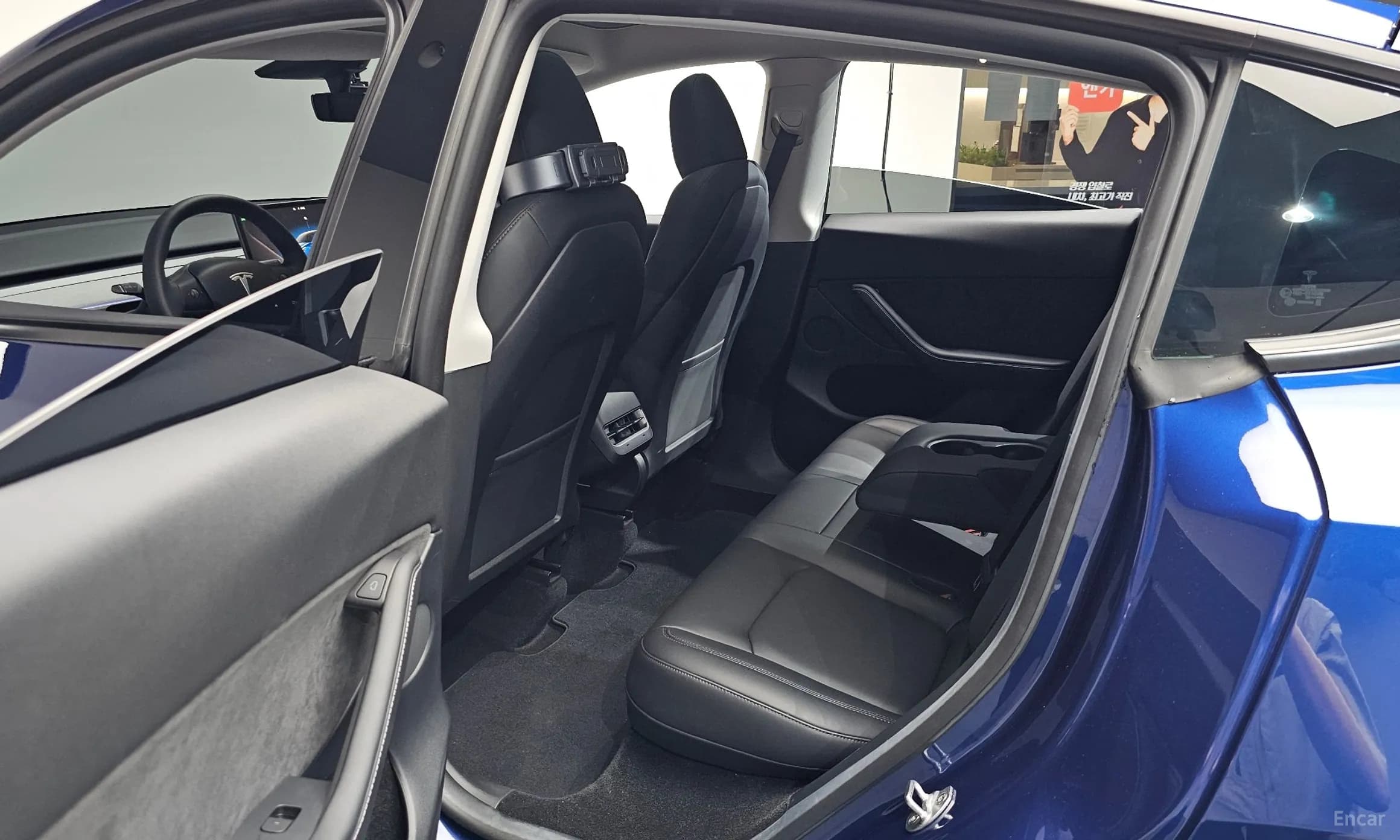Model Y