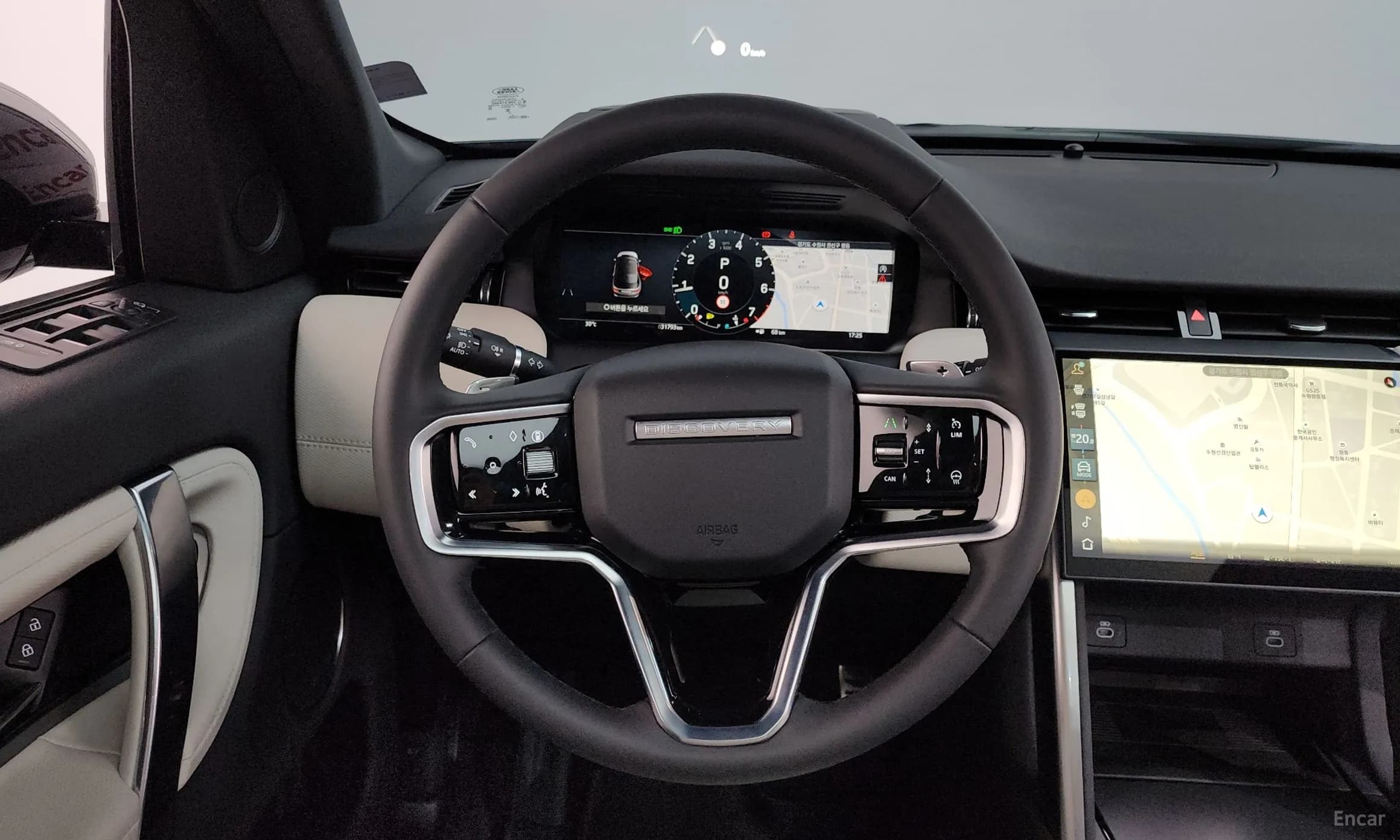 Discovery Sports