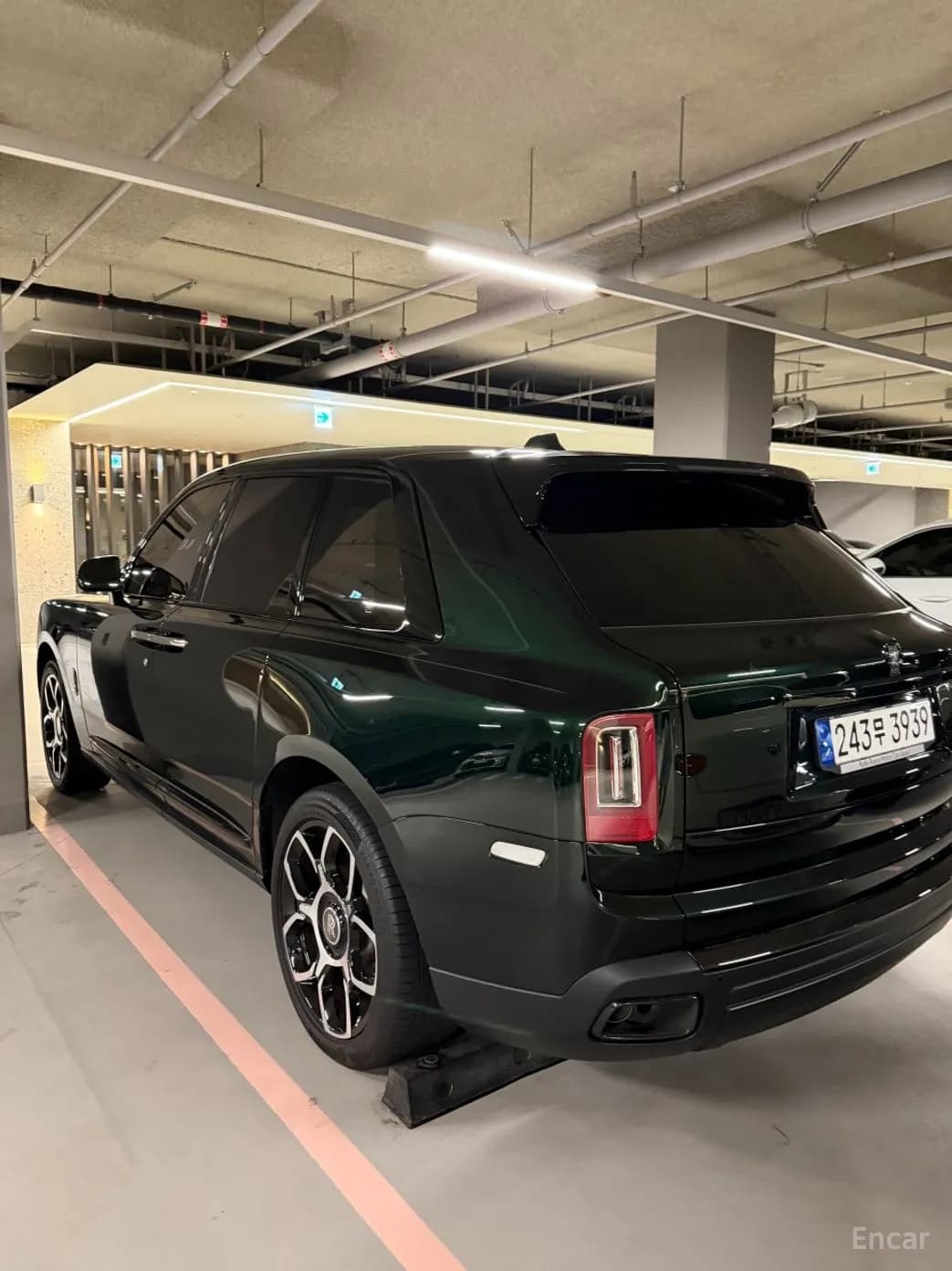 Cullinan