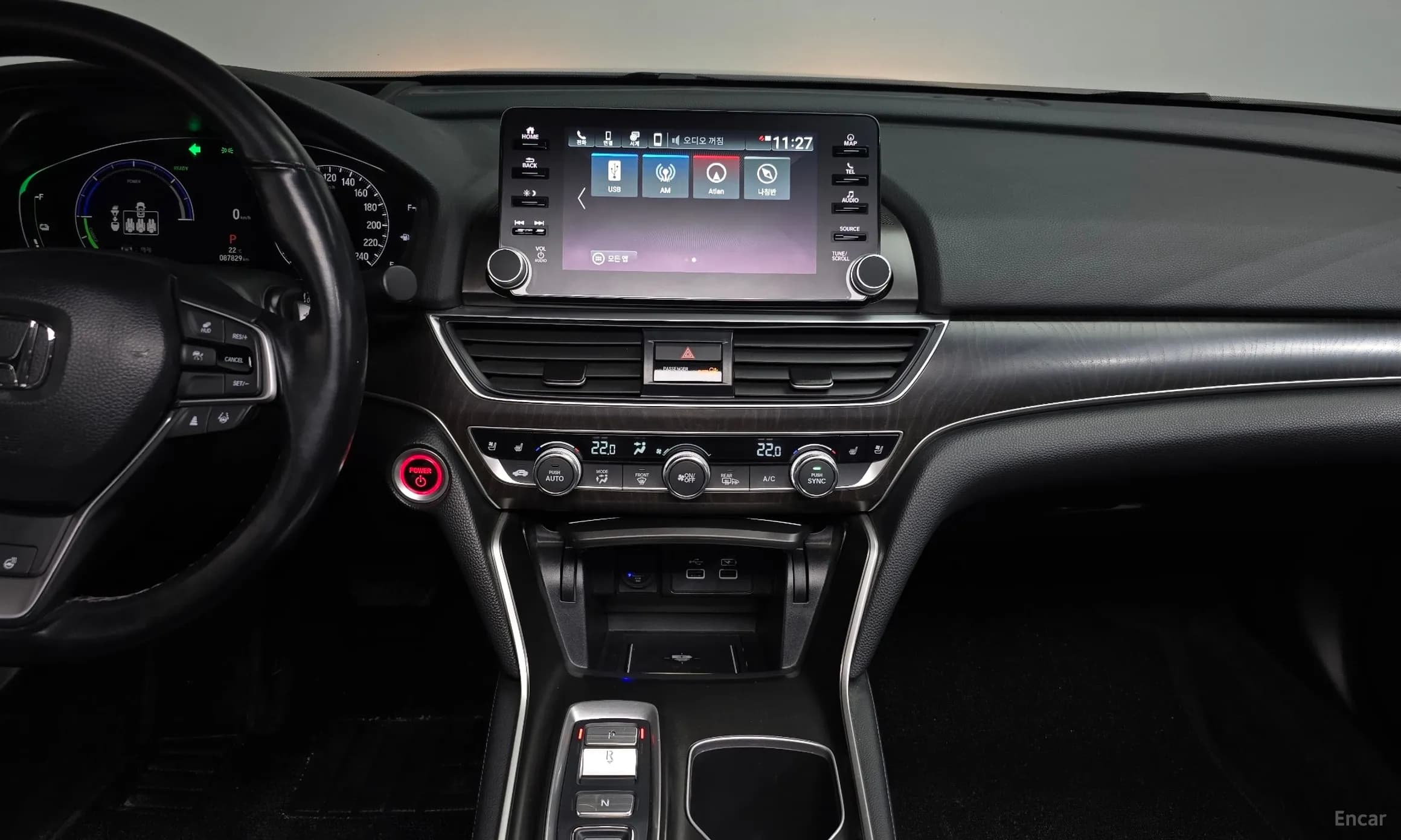 Accord 10th Generation