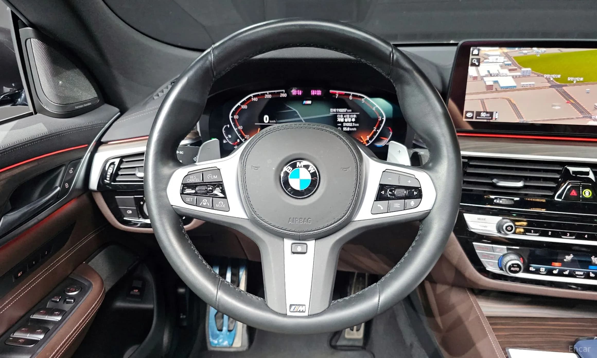 6-Series GT (G32)