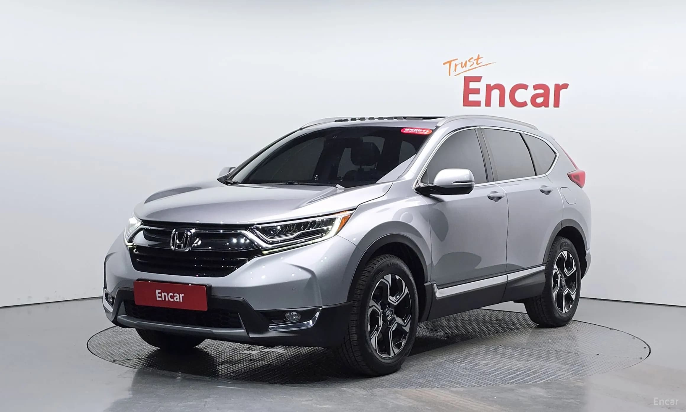 CR-V 5th generation