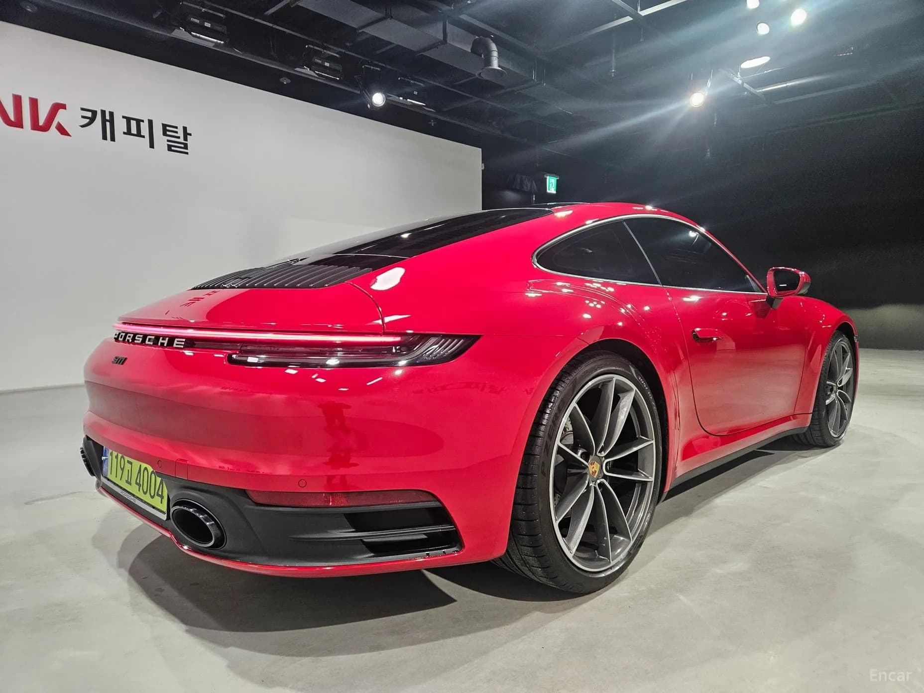 911 (992)