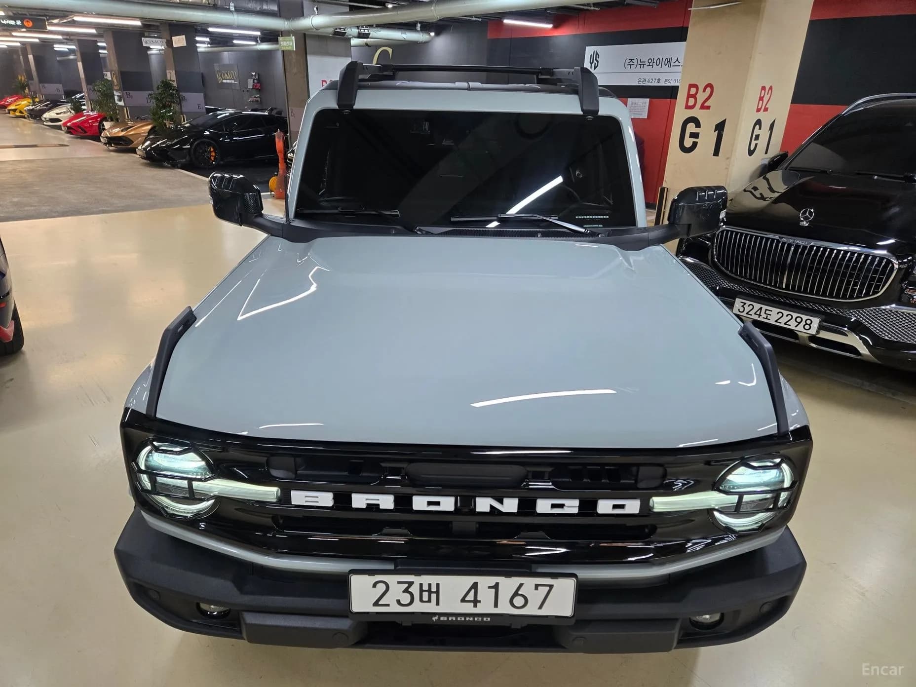 Bronco 6th Generation