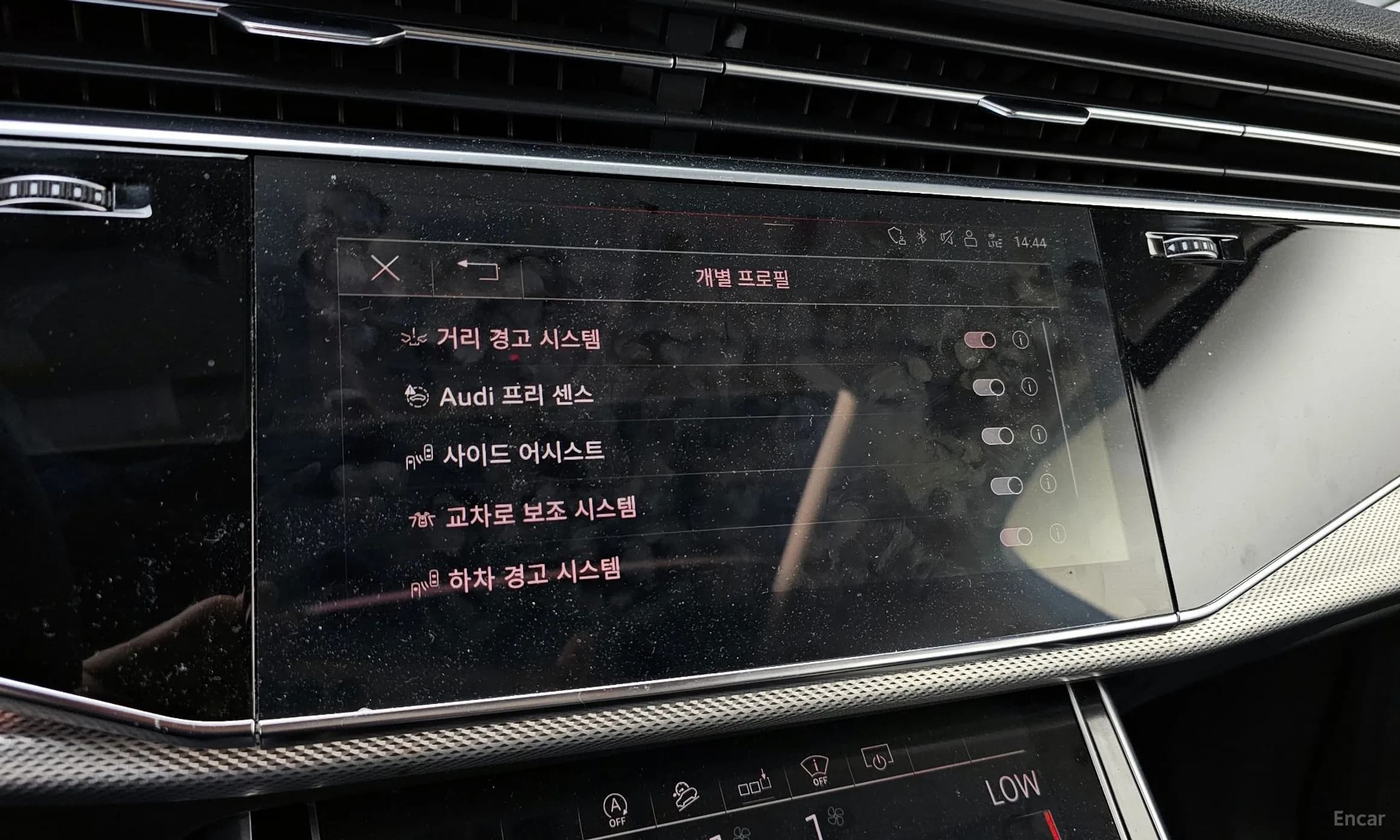 Q7 (4M)