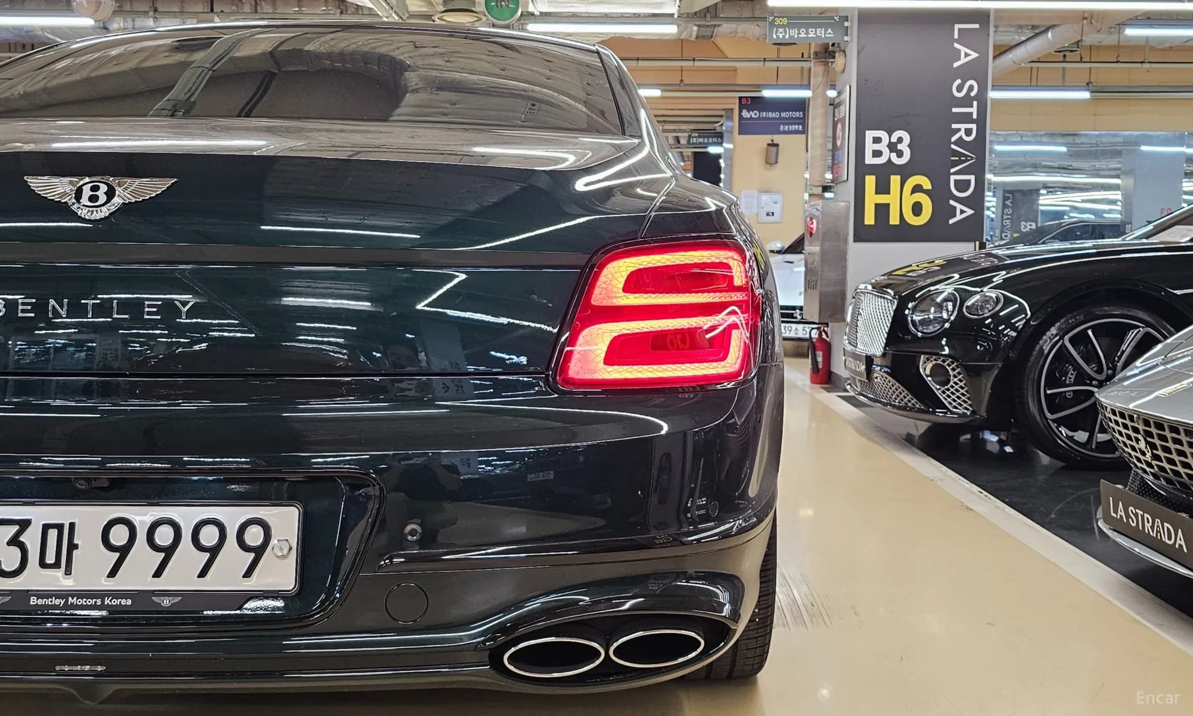 Flying Spur 3rd Generation