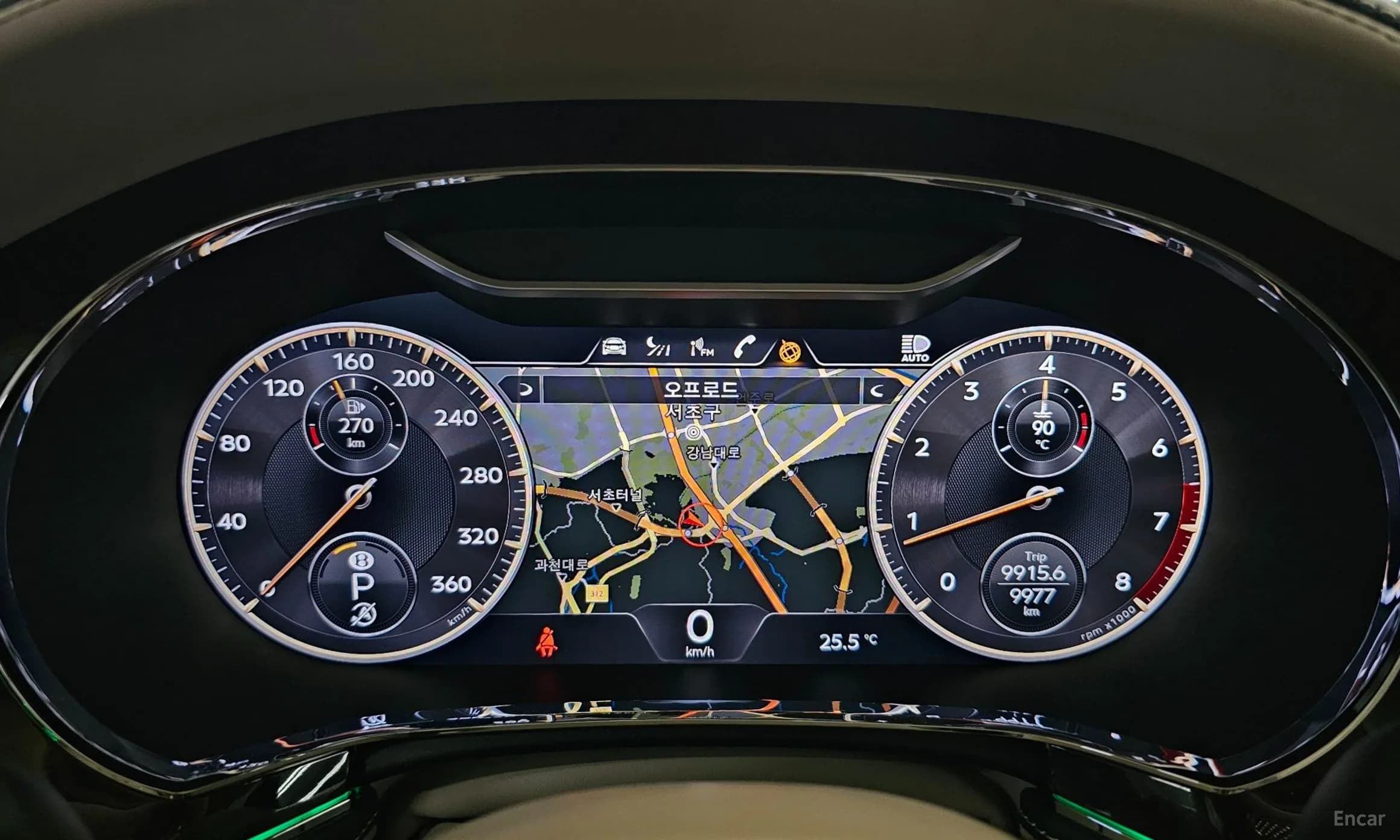 Flying Spur 3rd Generation