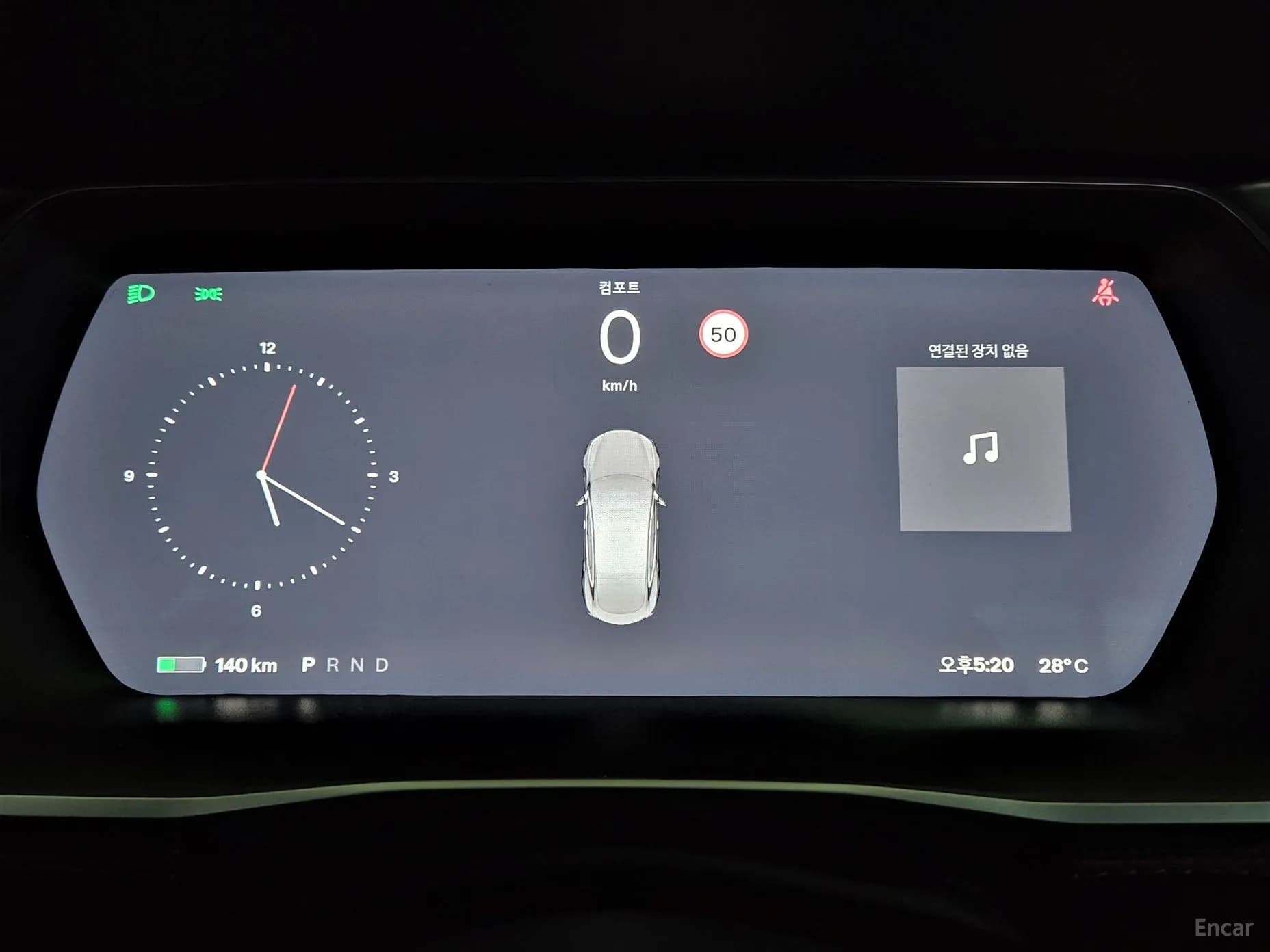 Model S