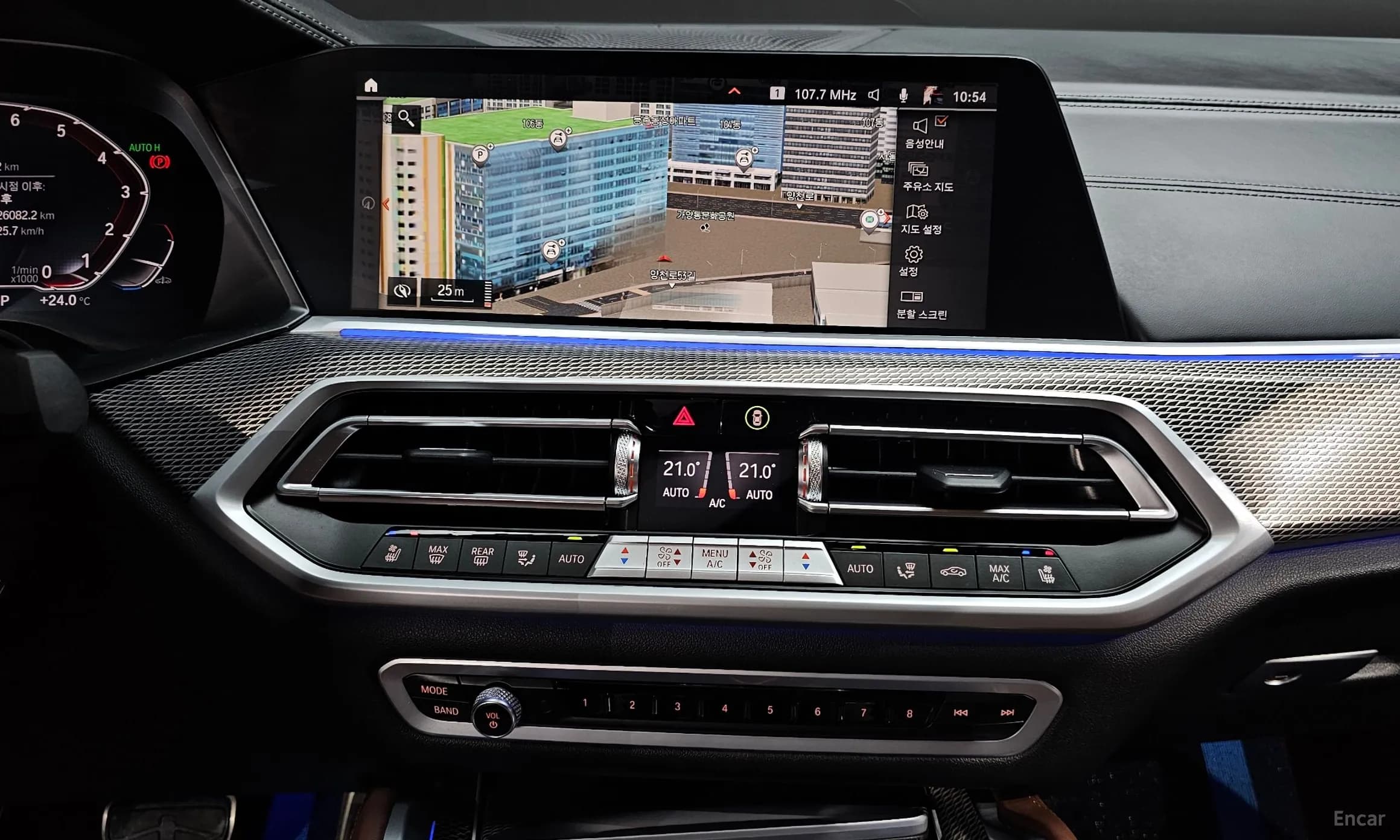 X6 (G06)