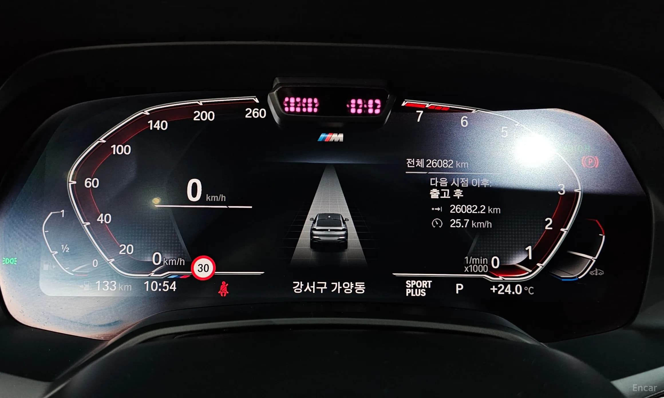 X6 (G06)