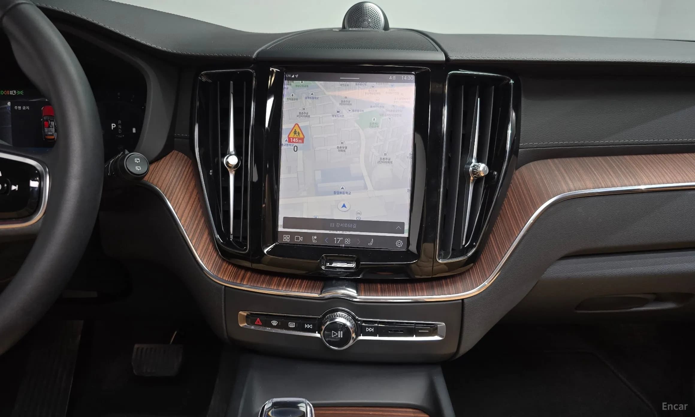 XC60 Gen 2