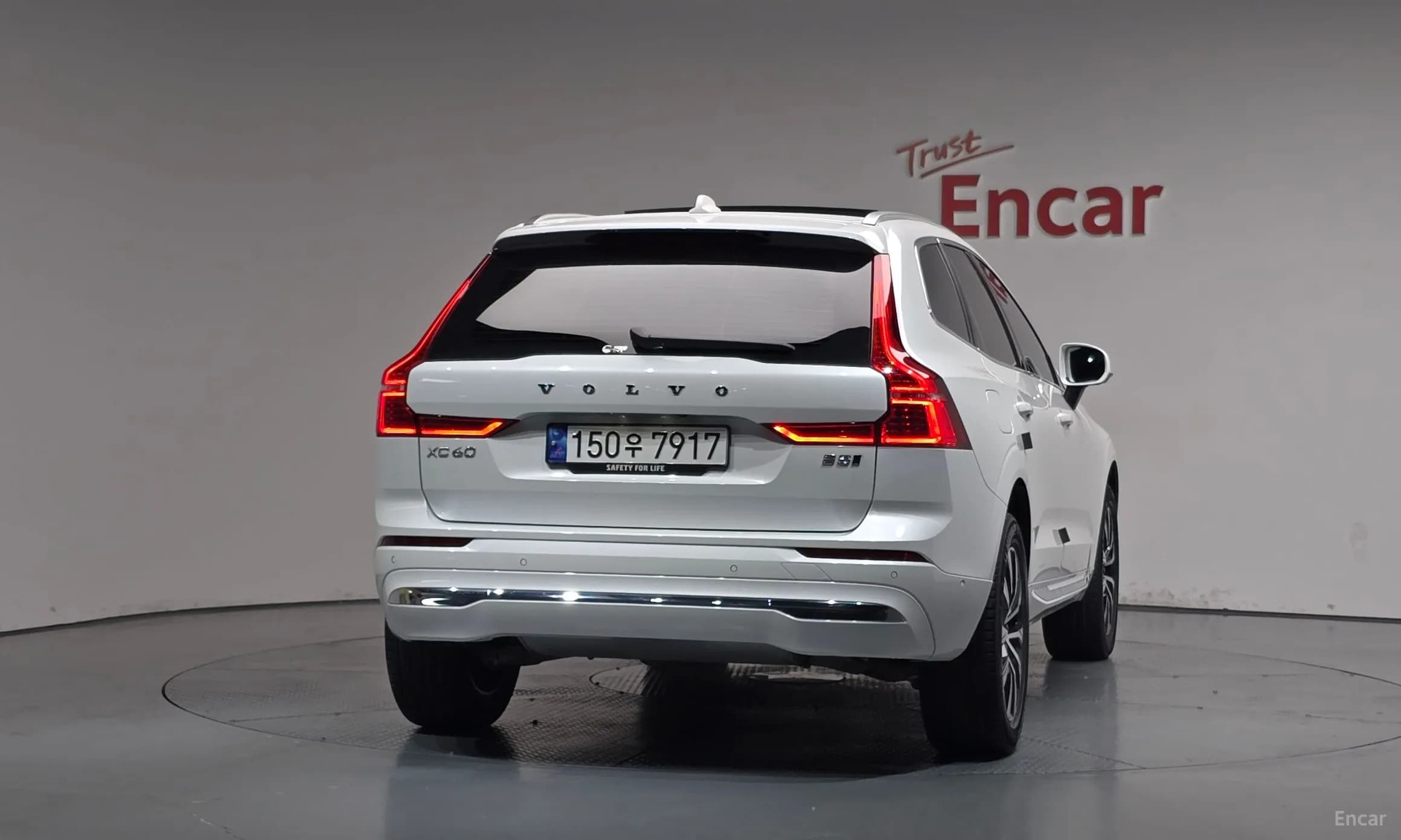 XC60 Gen 2
