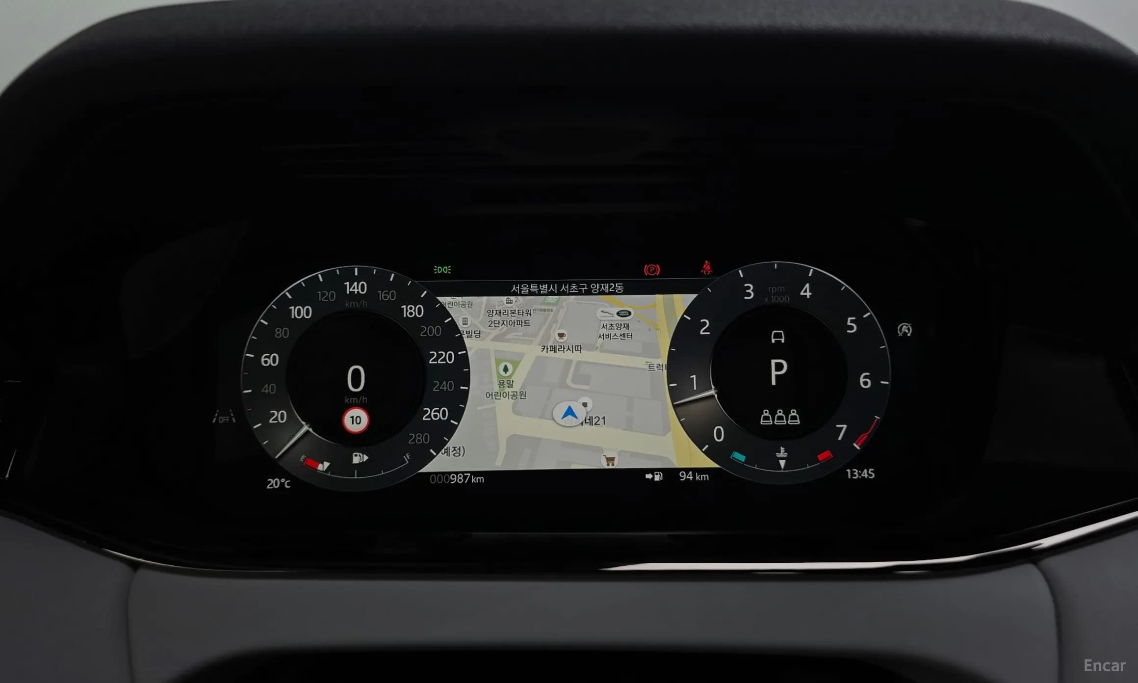 Range Rover Evoque 2nd Generation