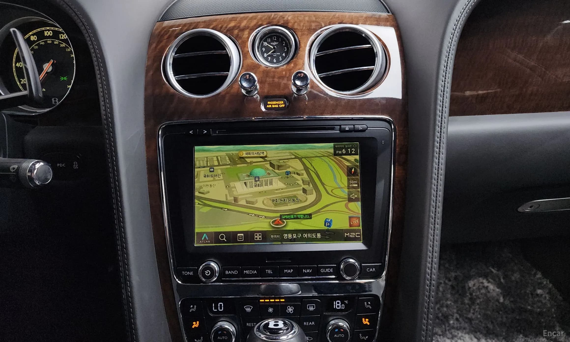 Flying Spur 2nd Generation