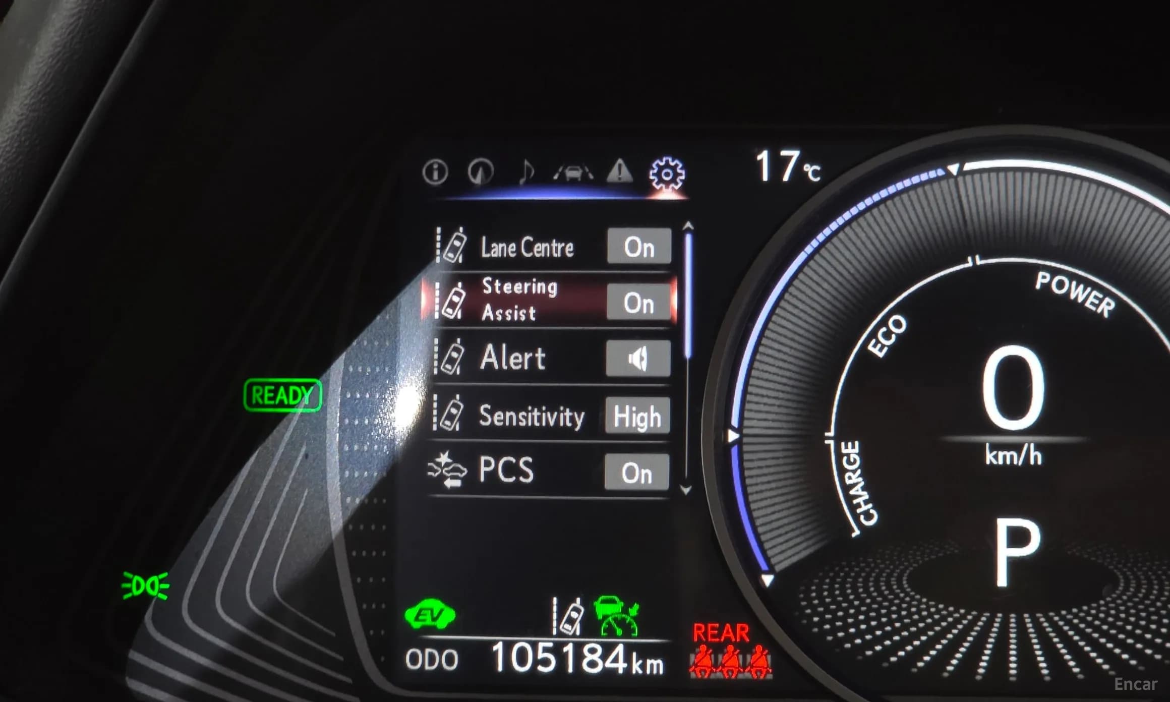 UX250h