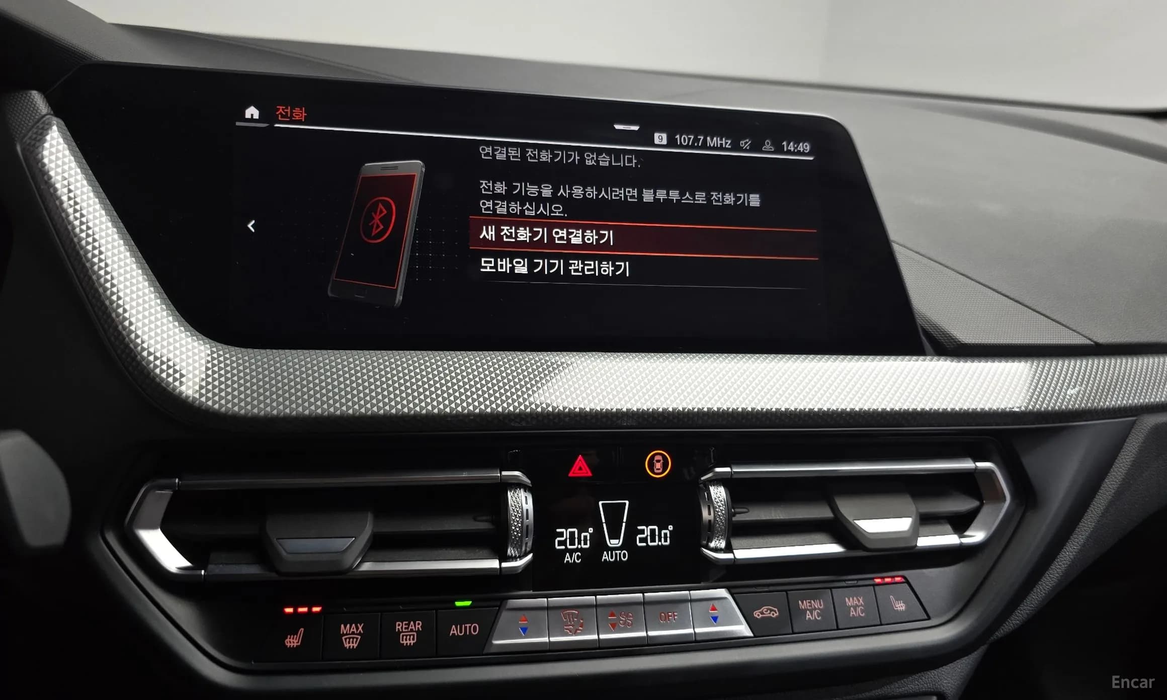 1 Series (F40)
