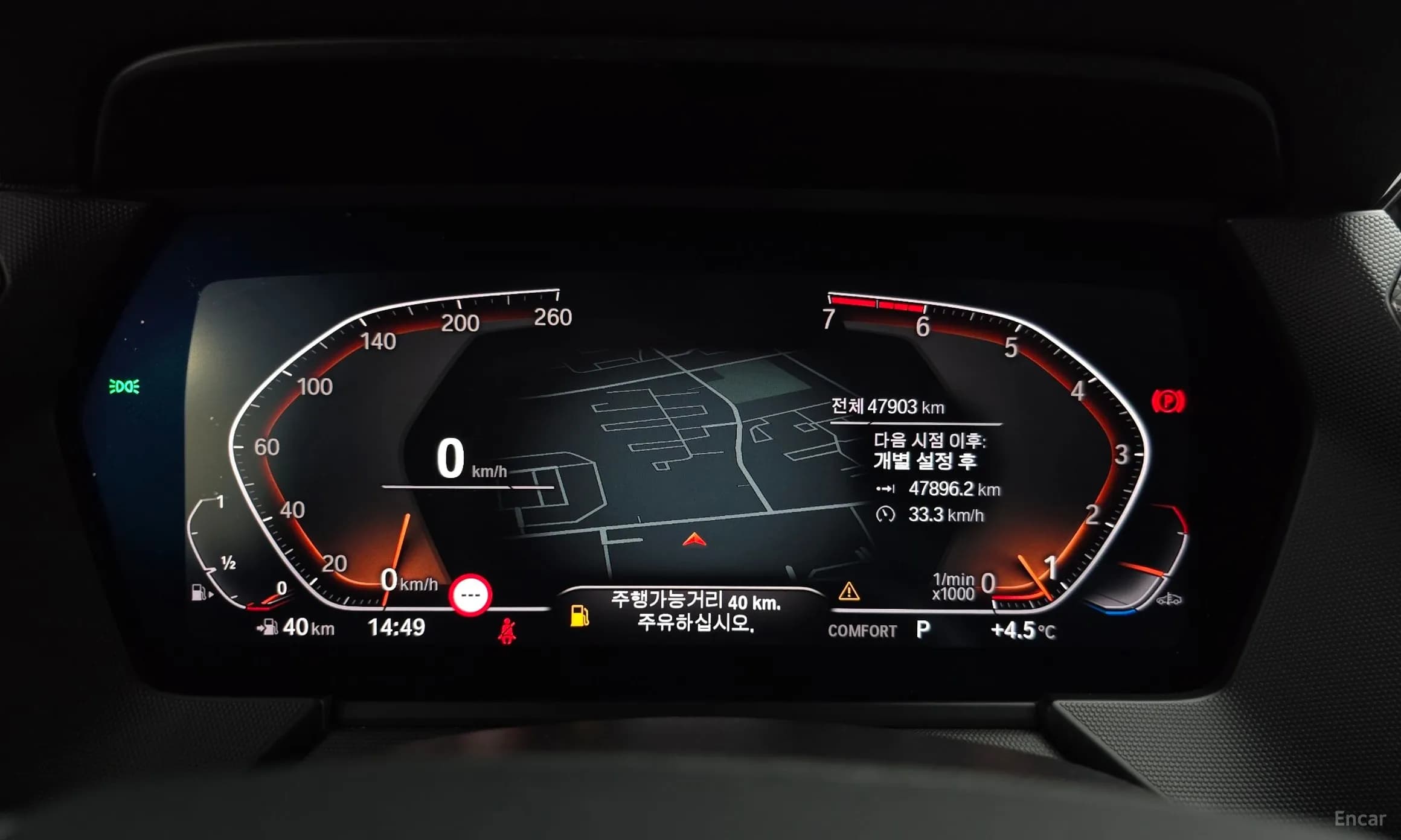 1 Series (F40)