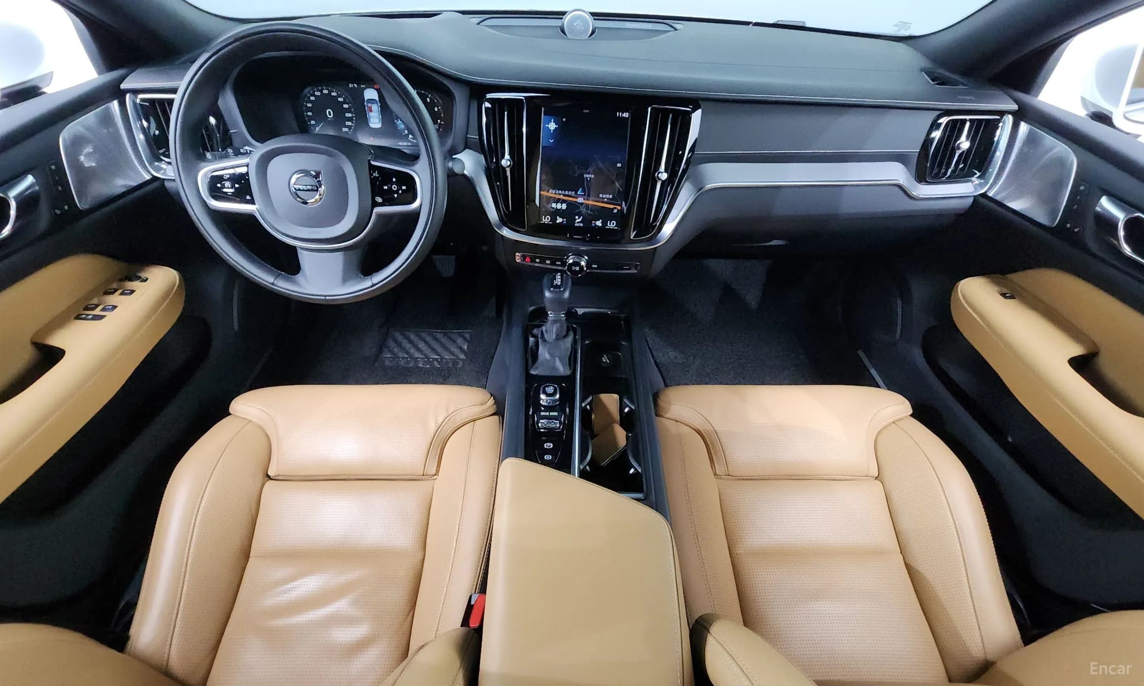S60 3rd Generation