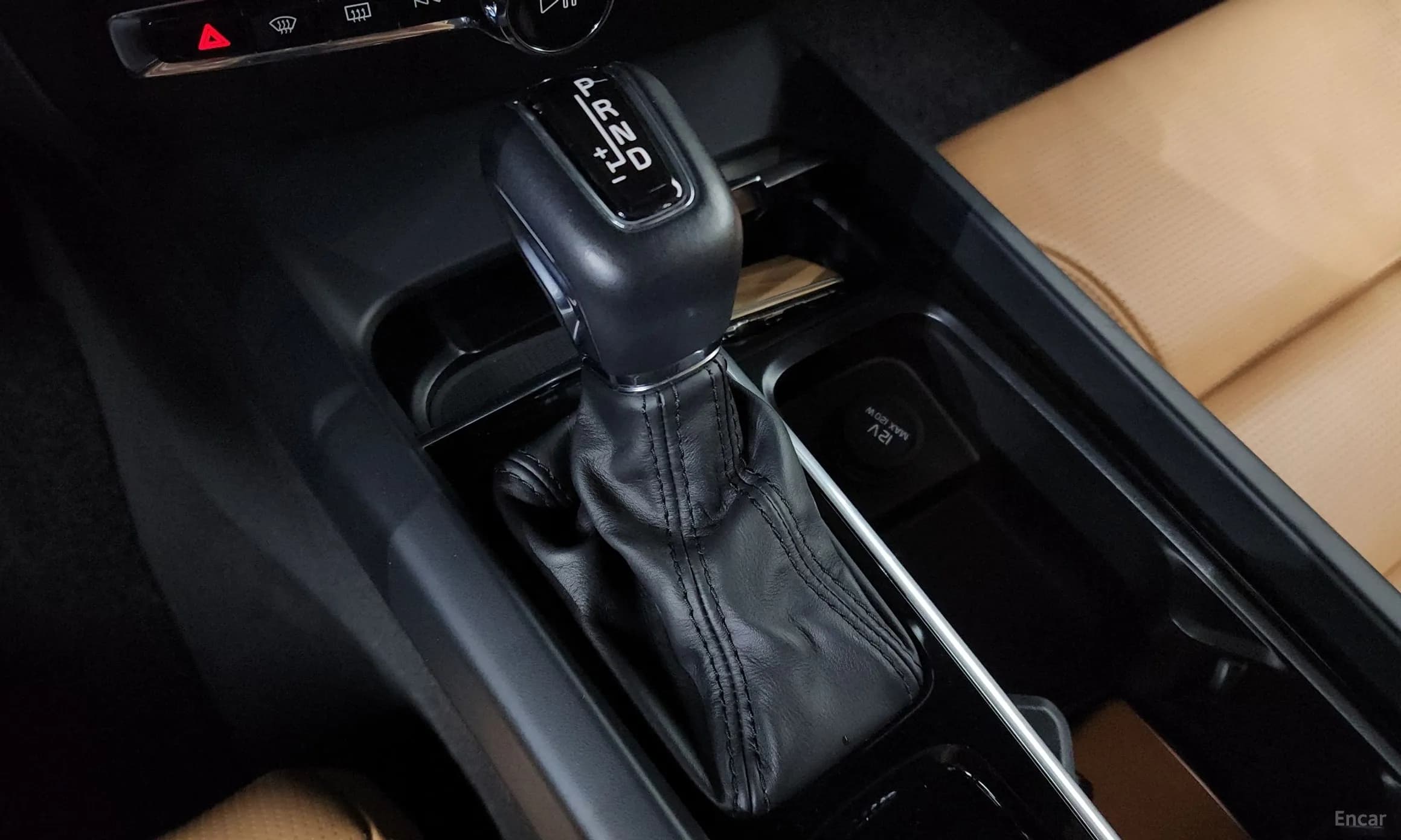 S60 3rd Generation