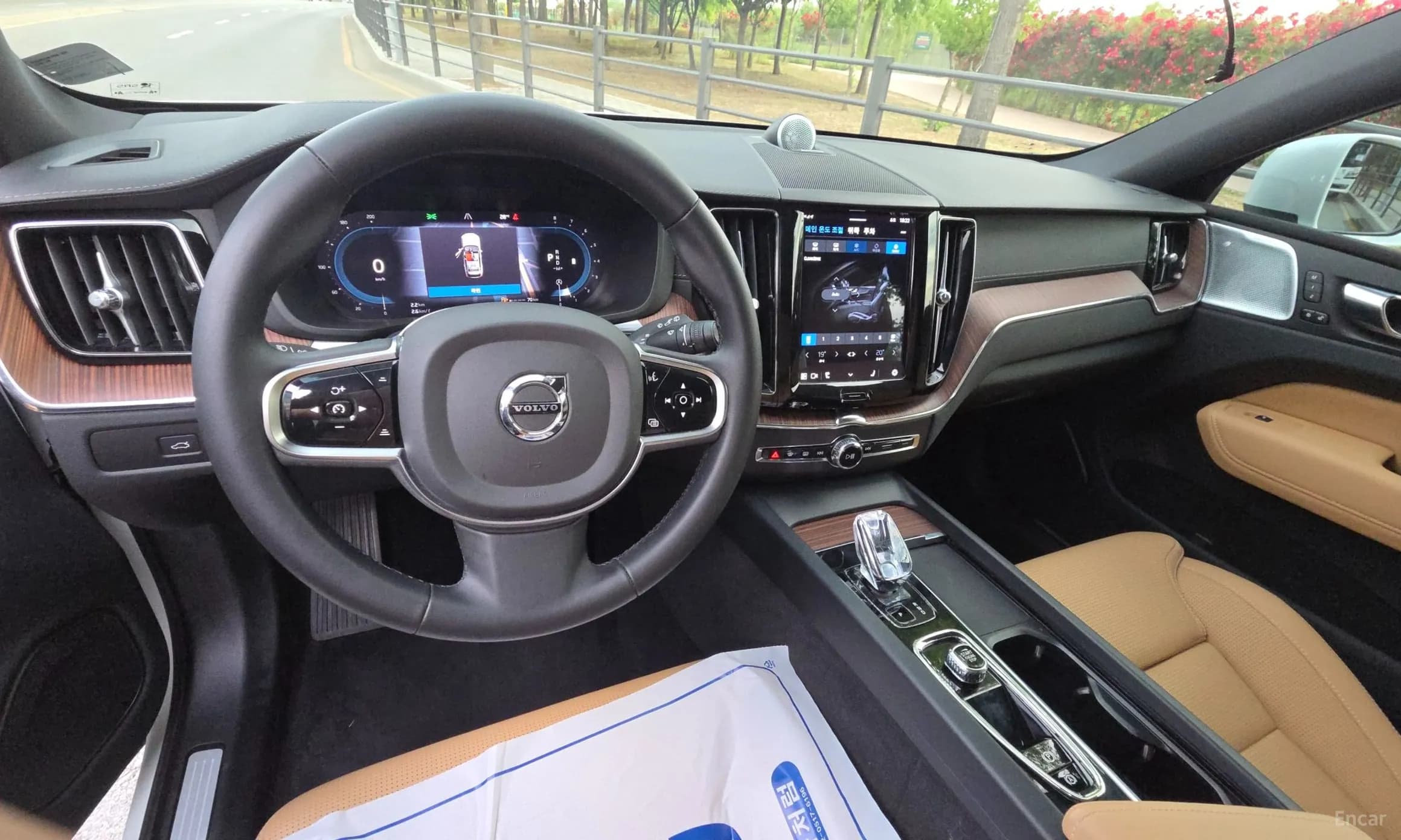 XC60 Gen 2