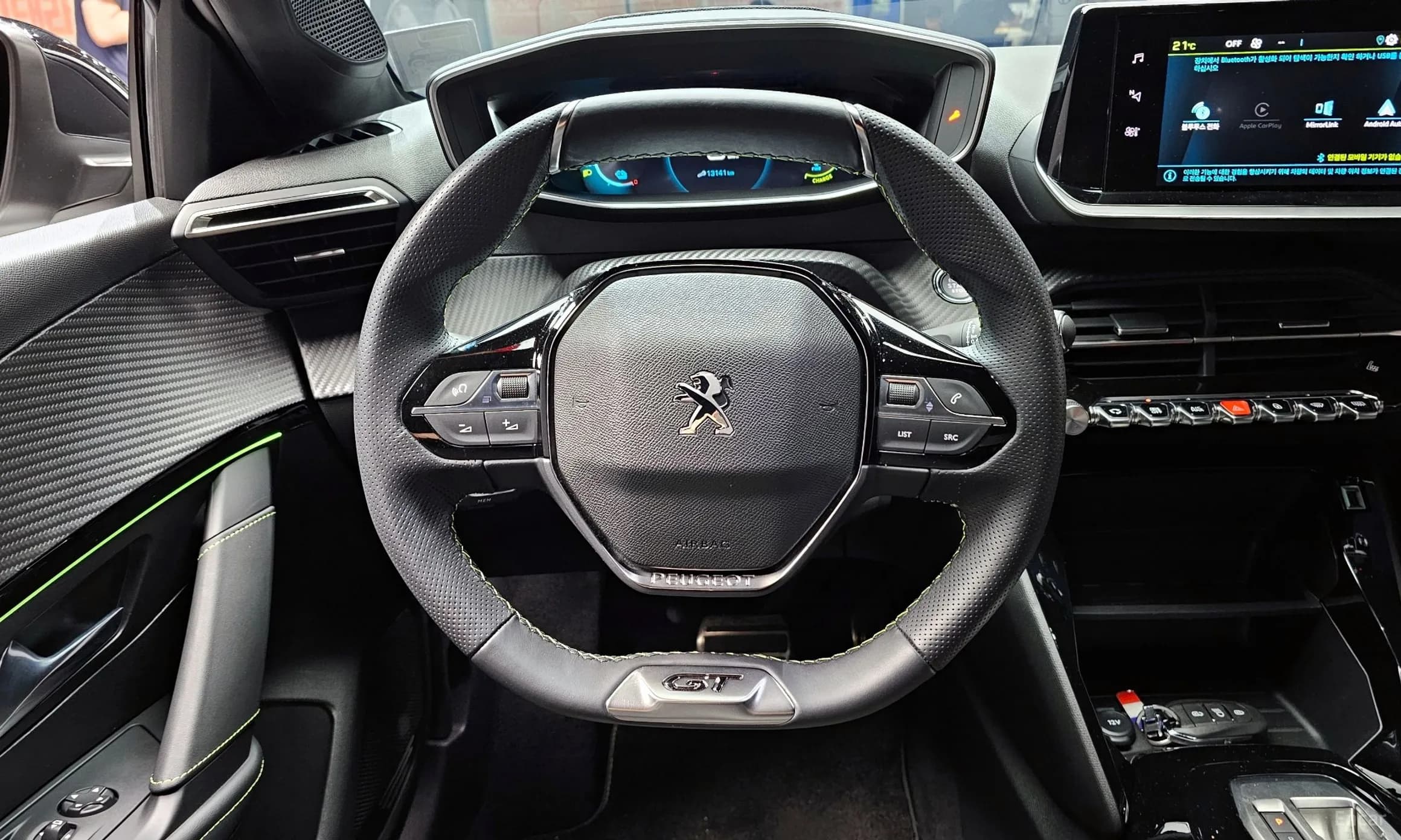 e-208 Second Generation