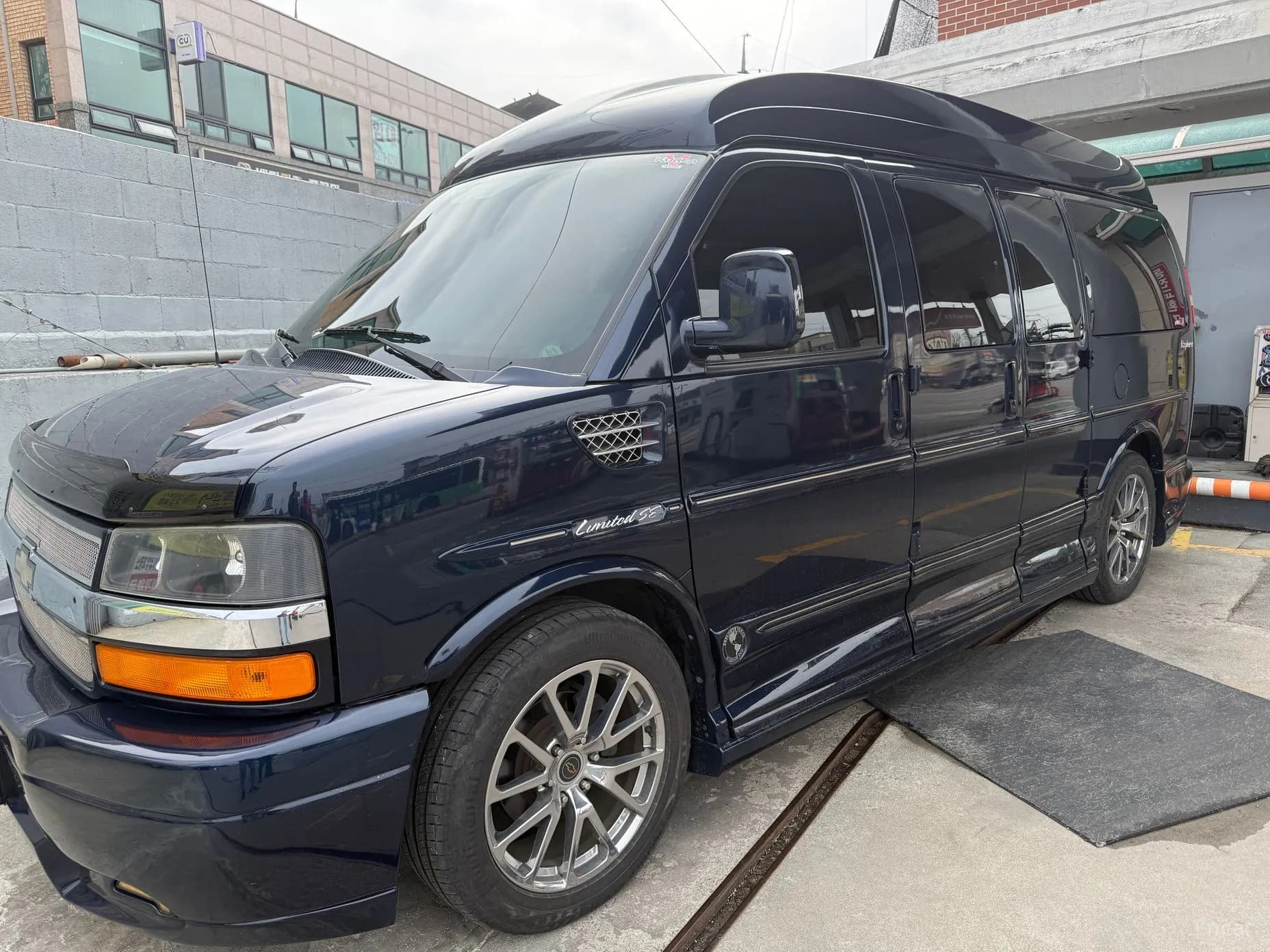 Express Van