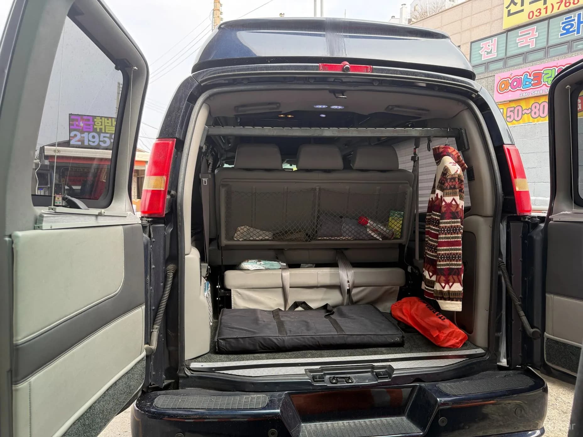 Express Van