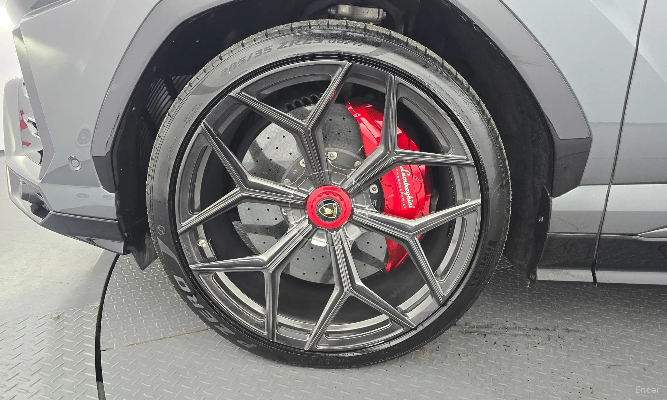 Urus