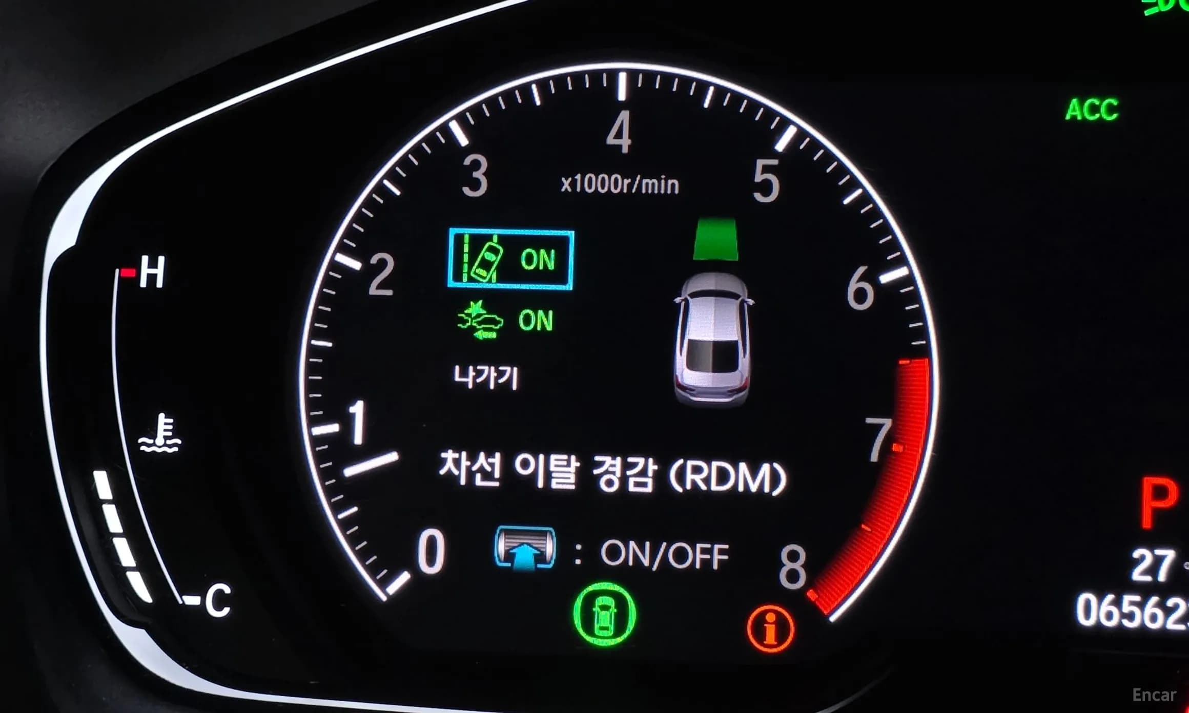 Accord 10th Generation