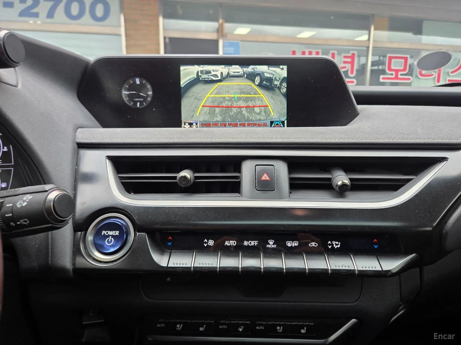UX250h