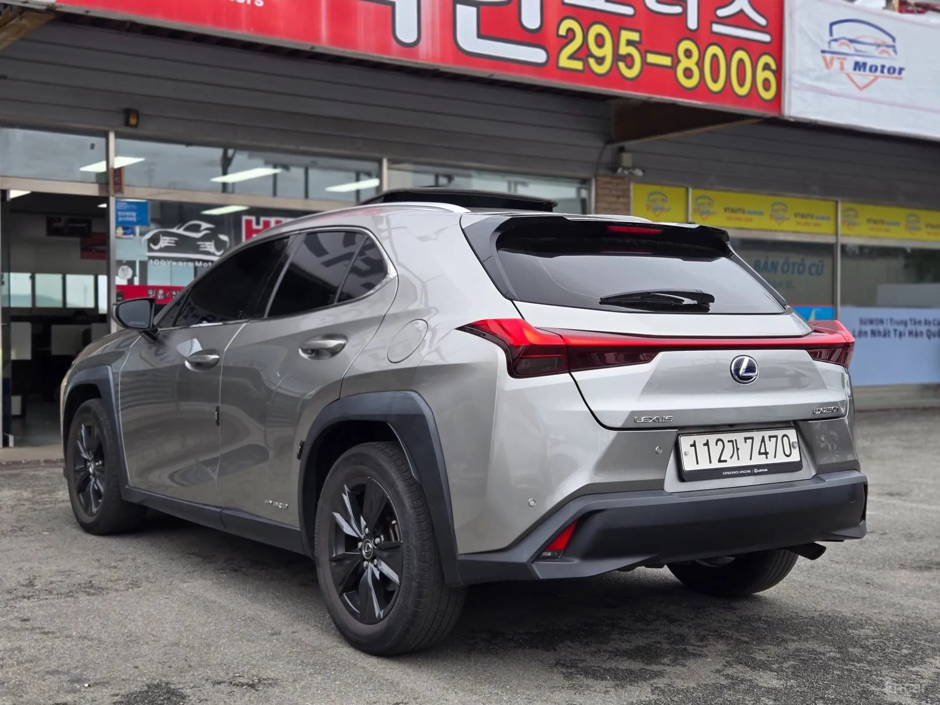 UX250h