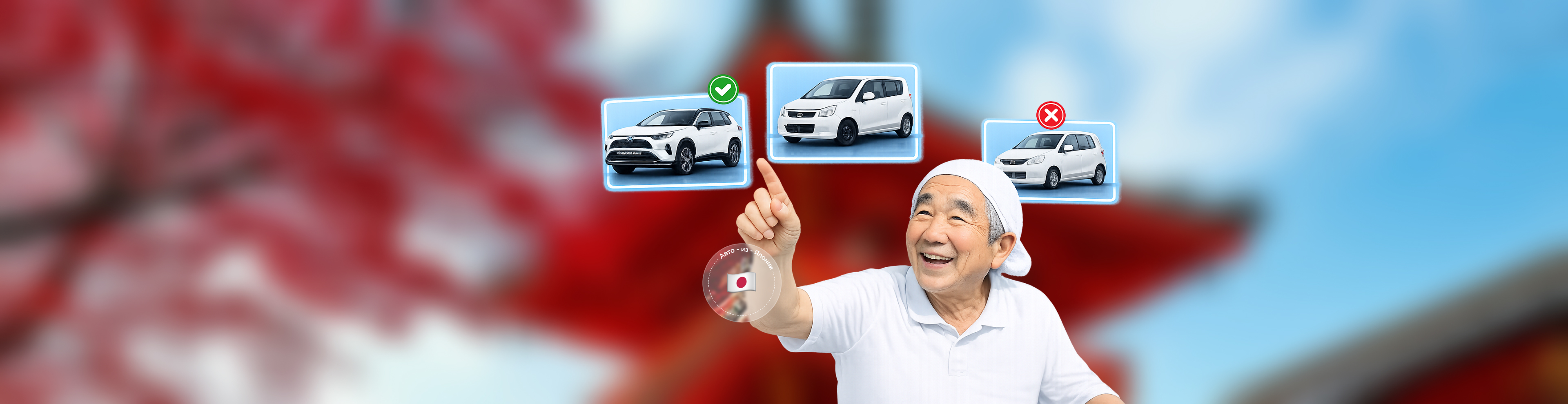 Статистика продаж SUBARU FORESTER с аукционов Японии