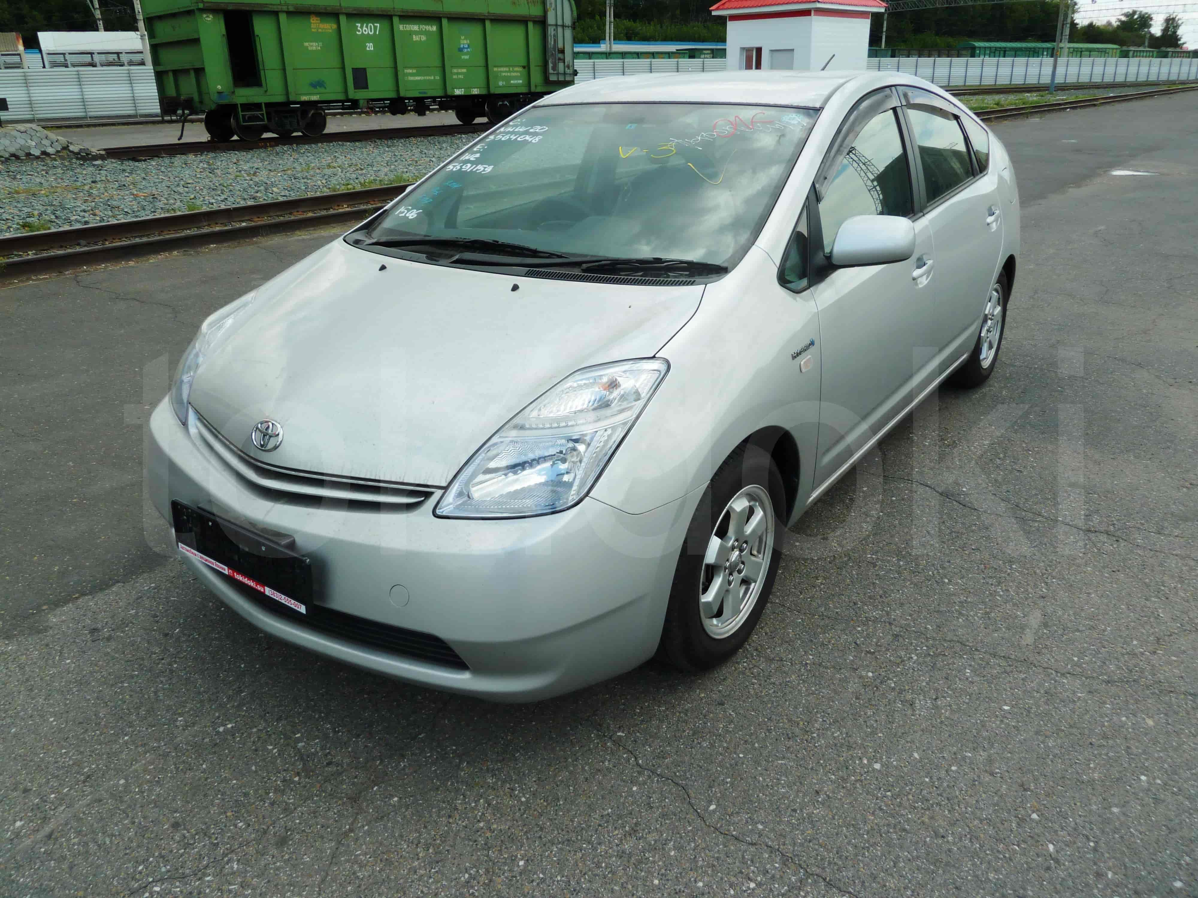 Toyota Prius 9