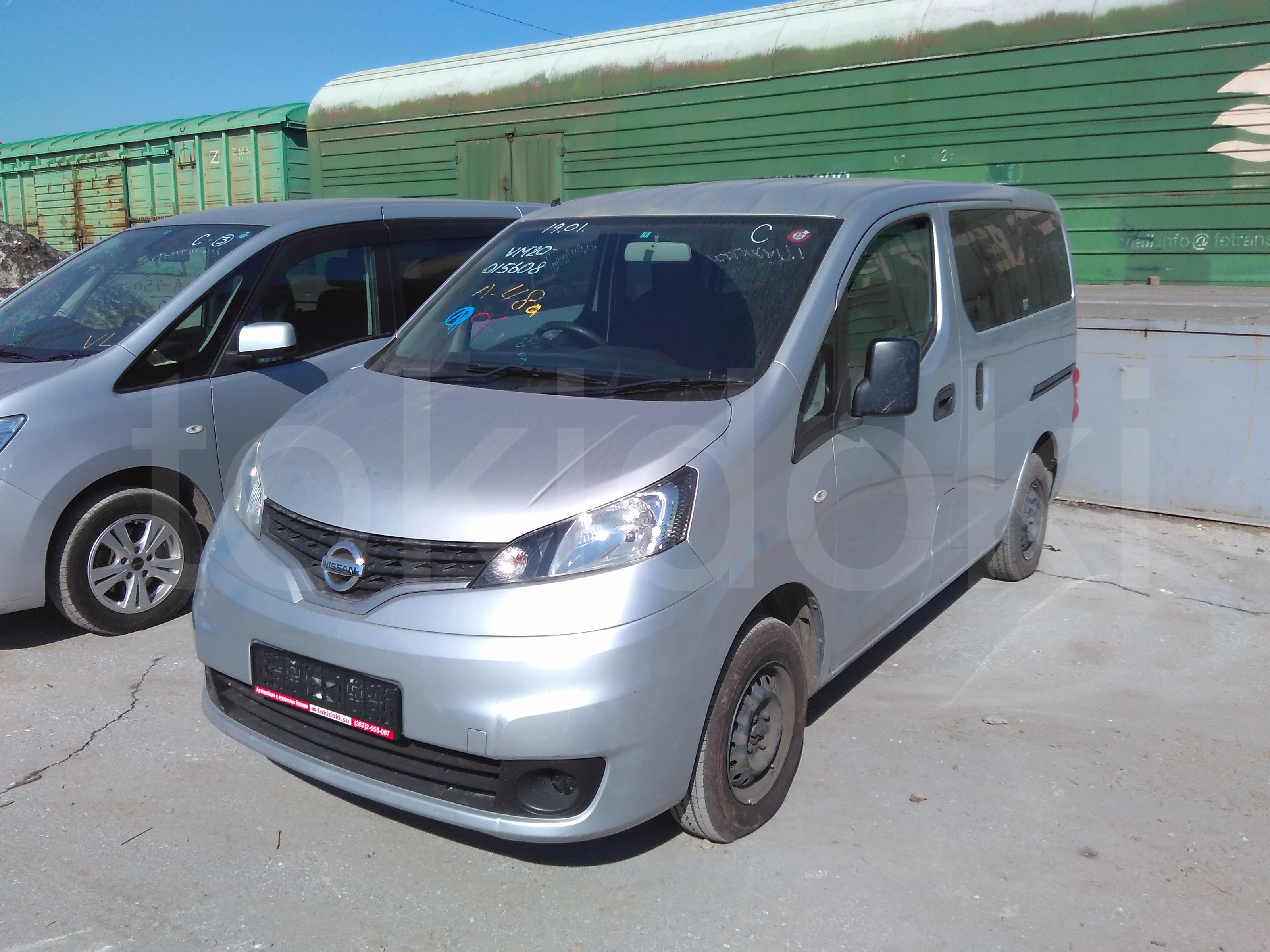 Nissan NV200 Vanette 2