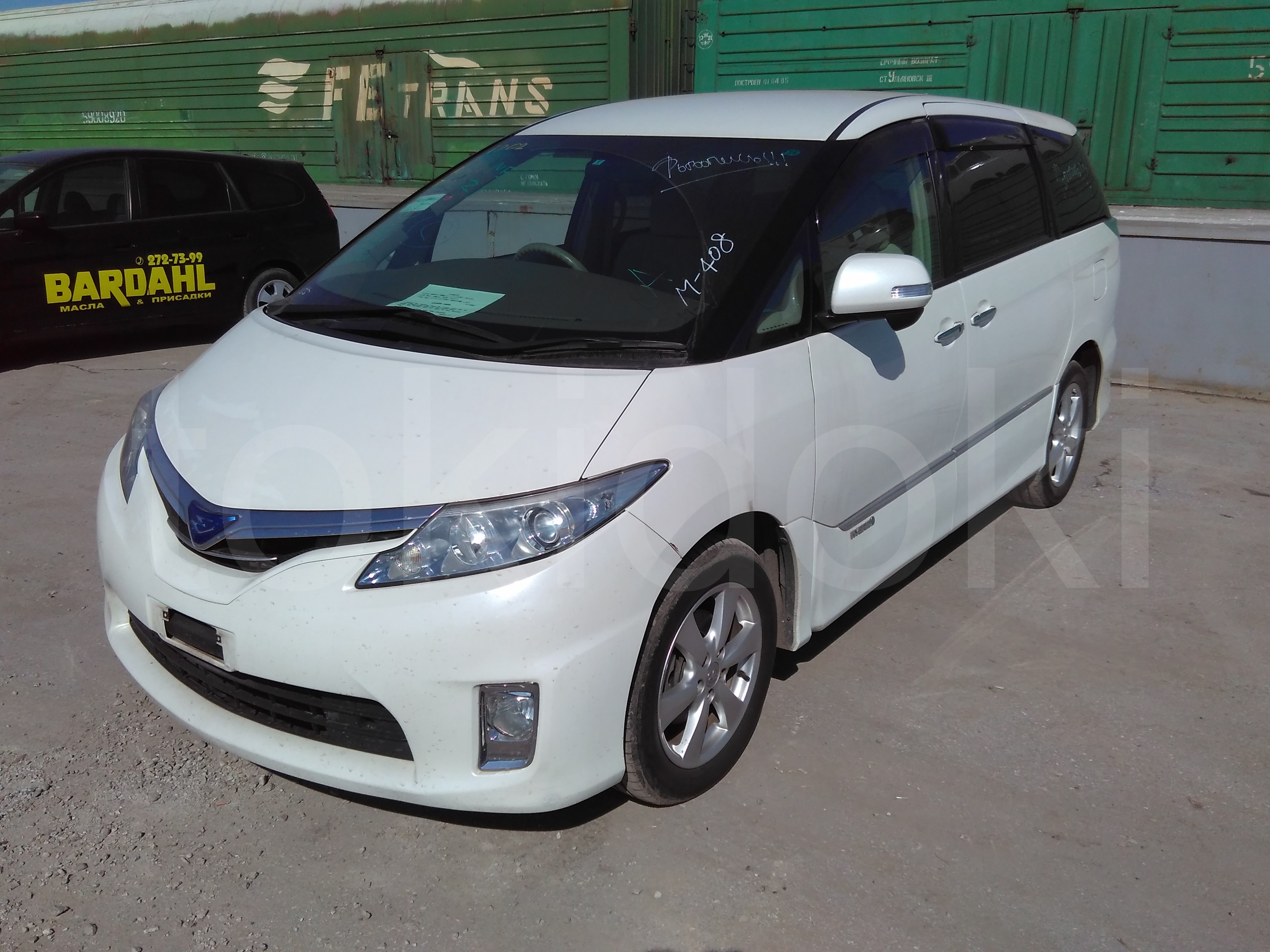 Toyota Estima Hybrid 1