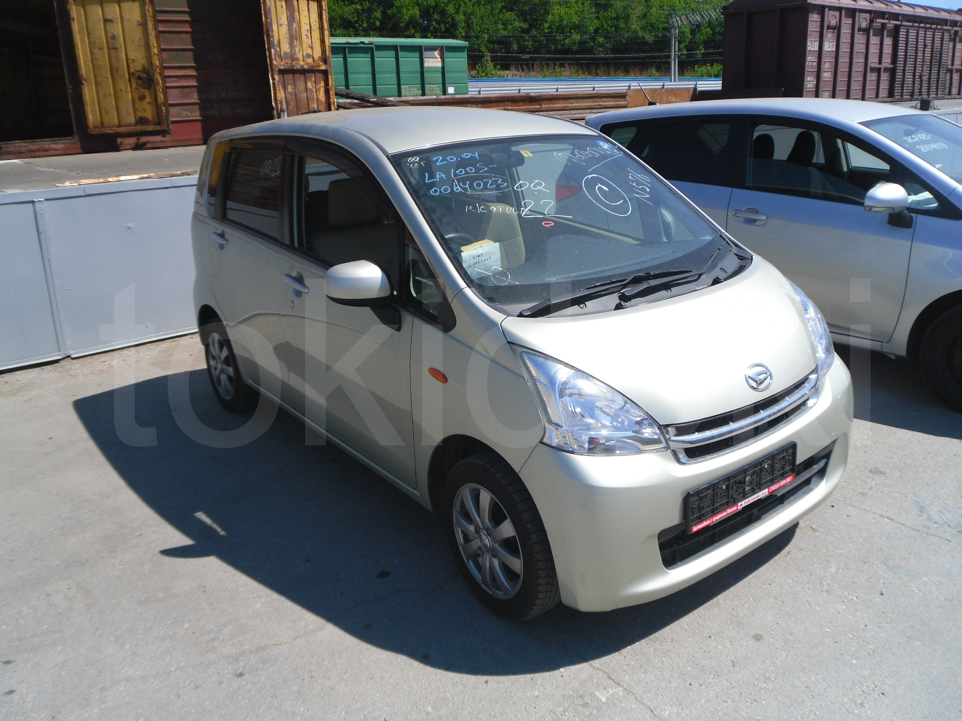 Daihatsu Move 3