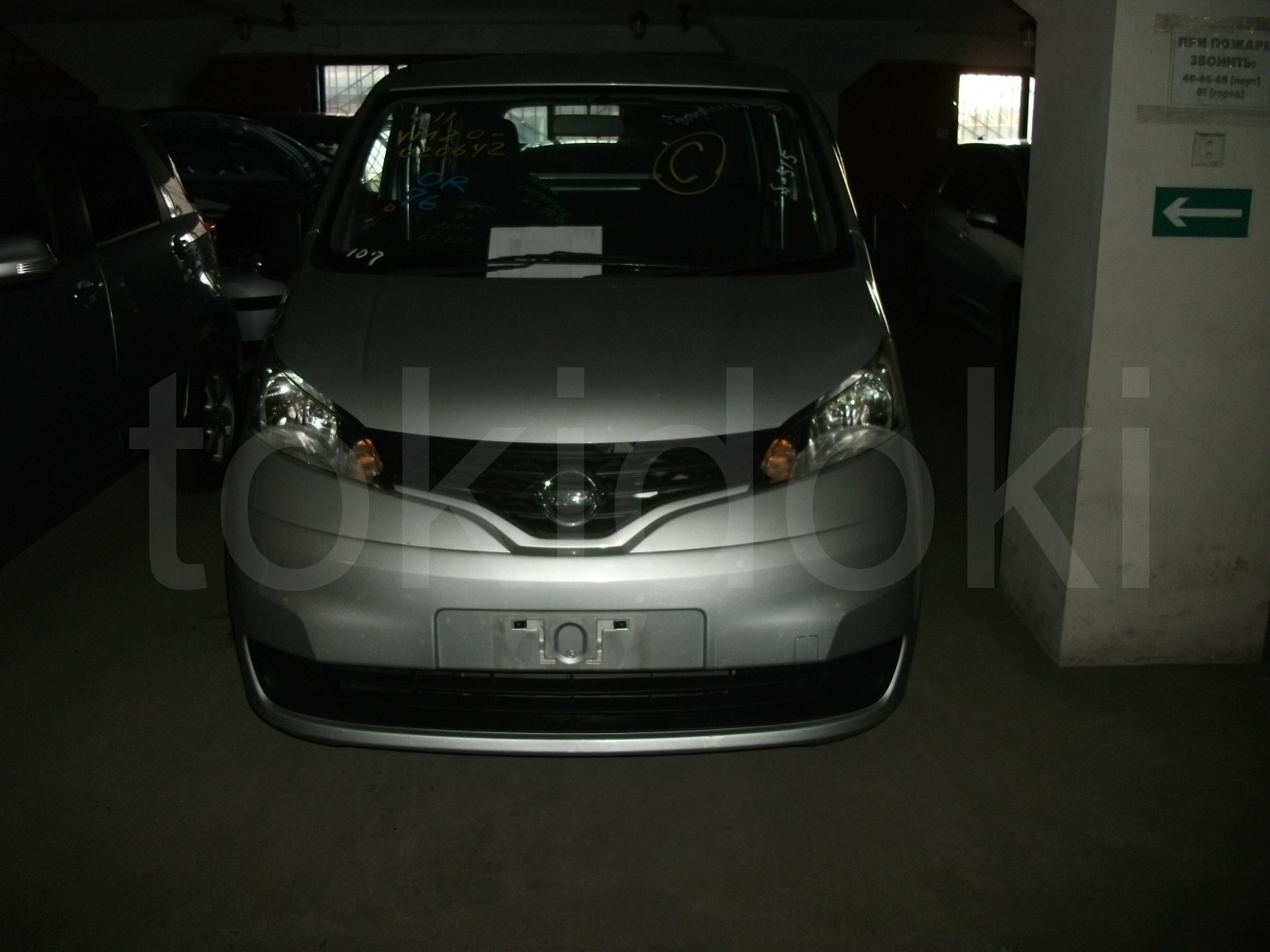 Nissan NV200 Vanette 4