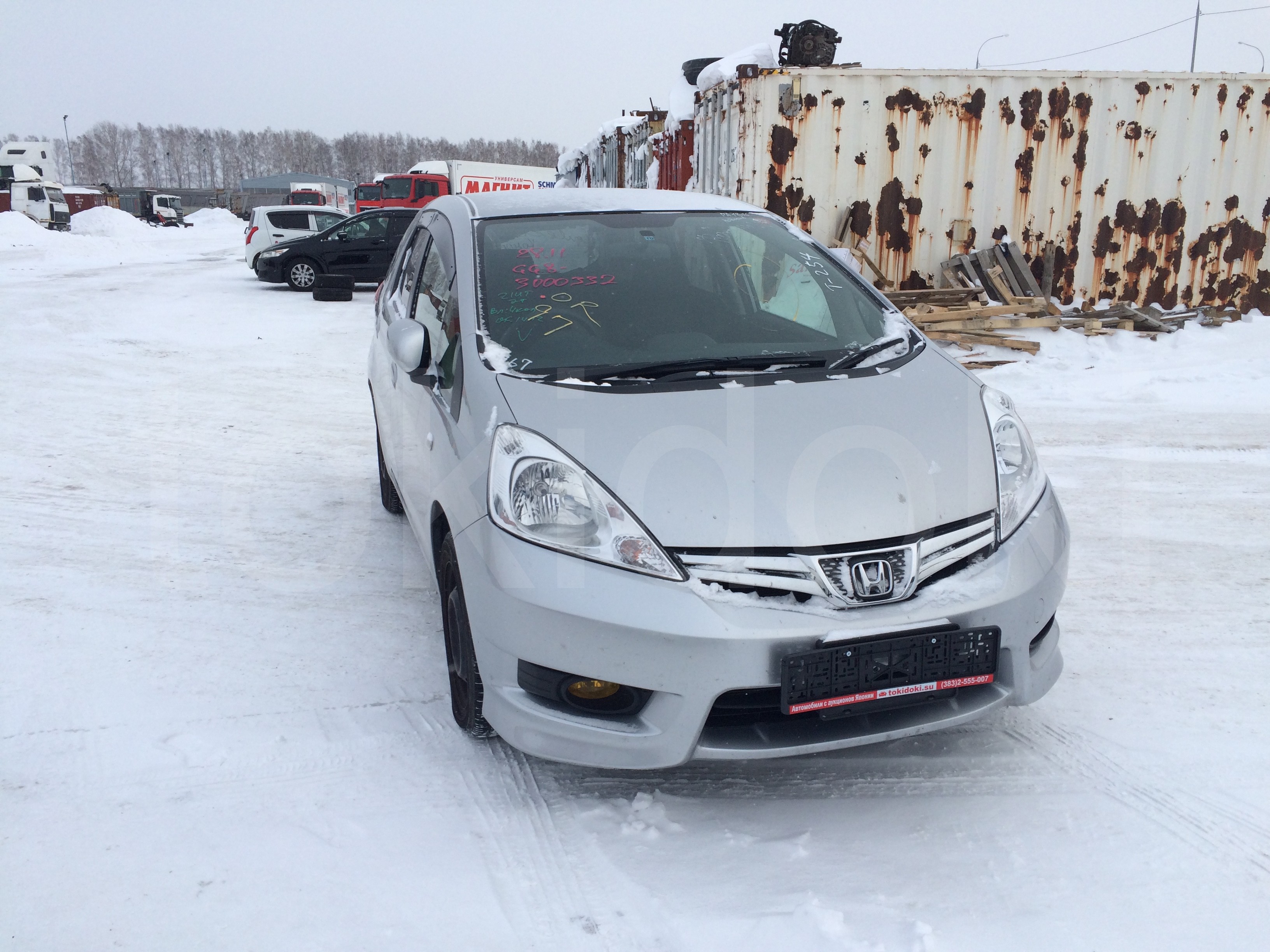 Honda Fit Shuttle 1