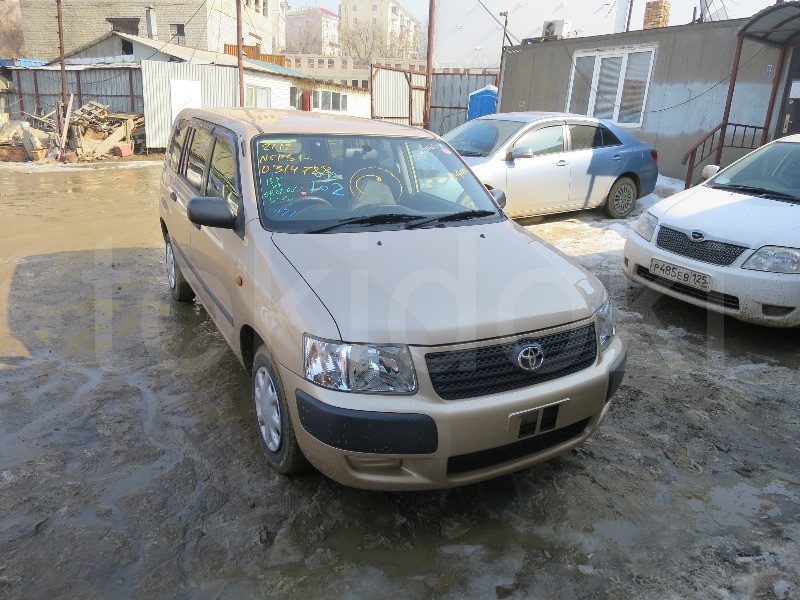 Toyota Succeed 5