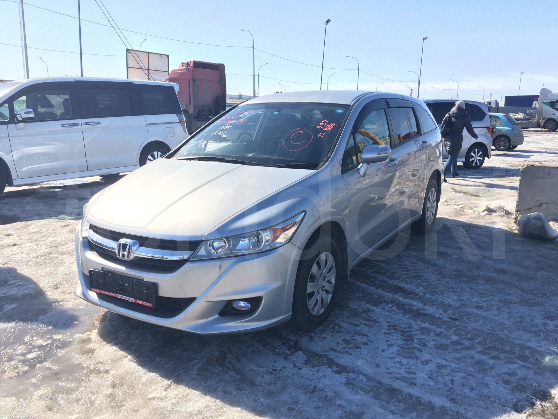 Honda Steam 12