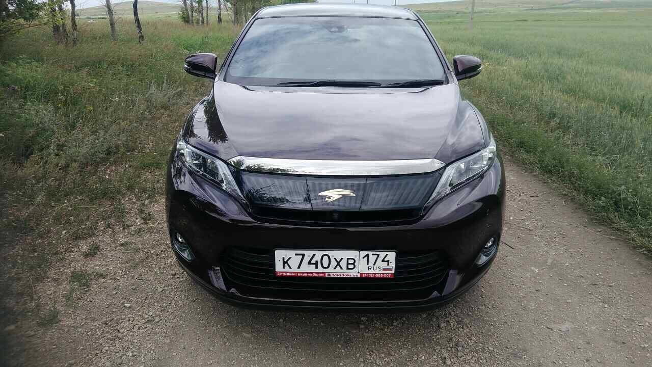 Toyota Harrier 1