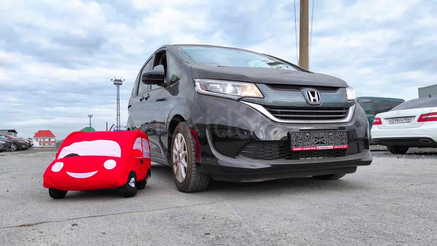 Honda Freed Plus