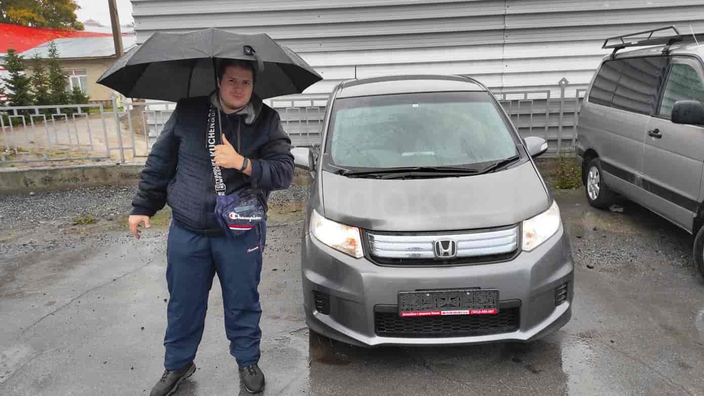 Honda Freed Spike
