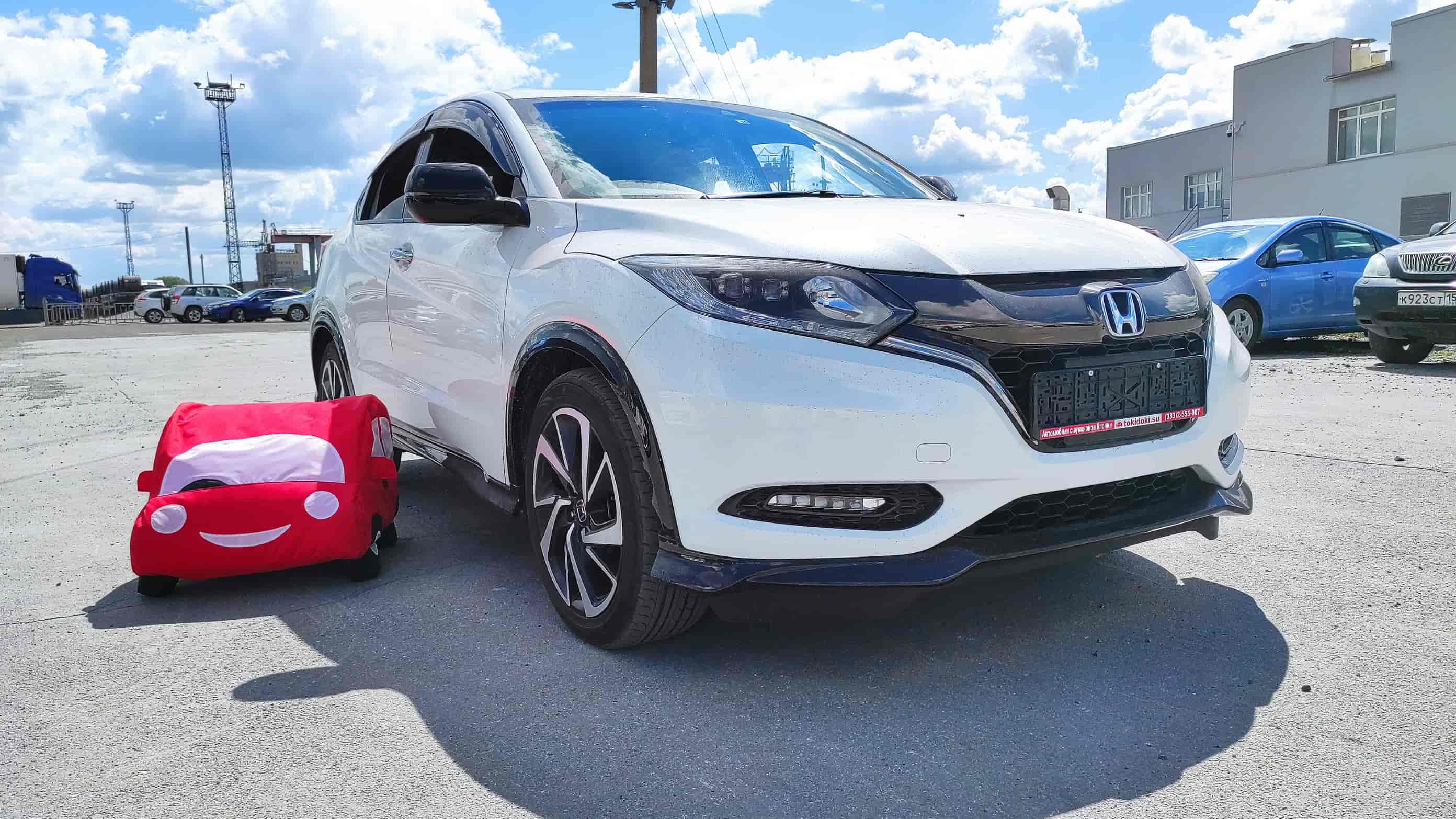 Honda Vezel