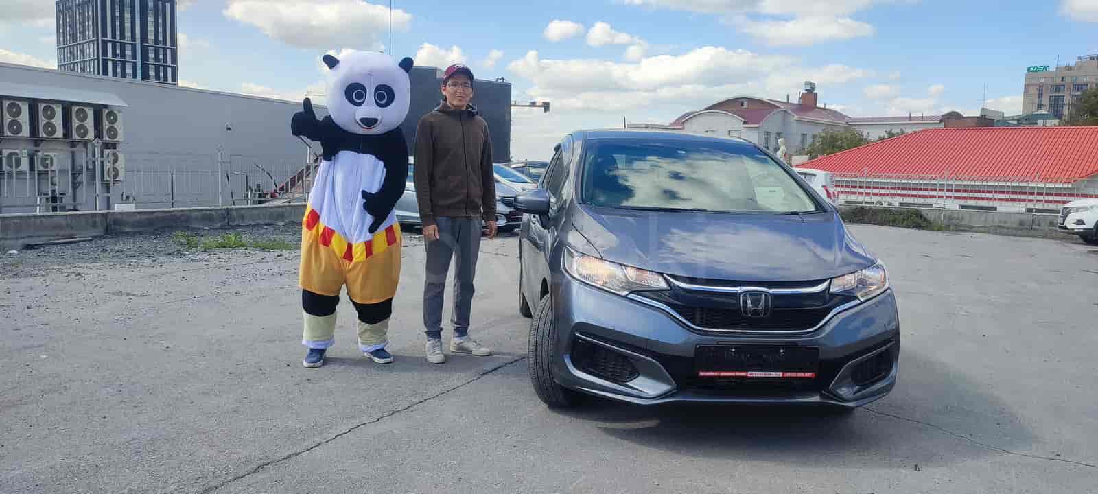 Honda Fit