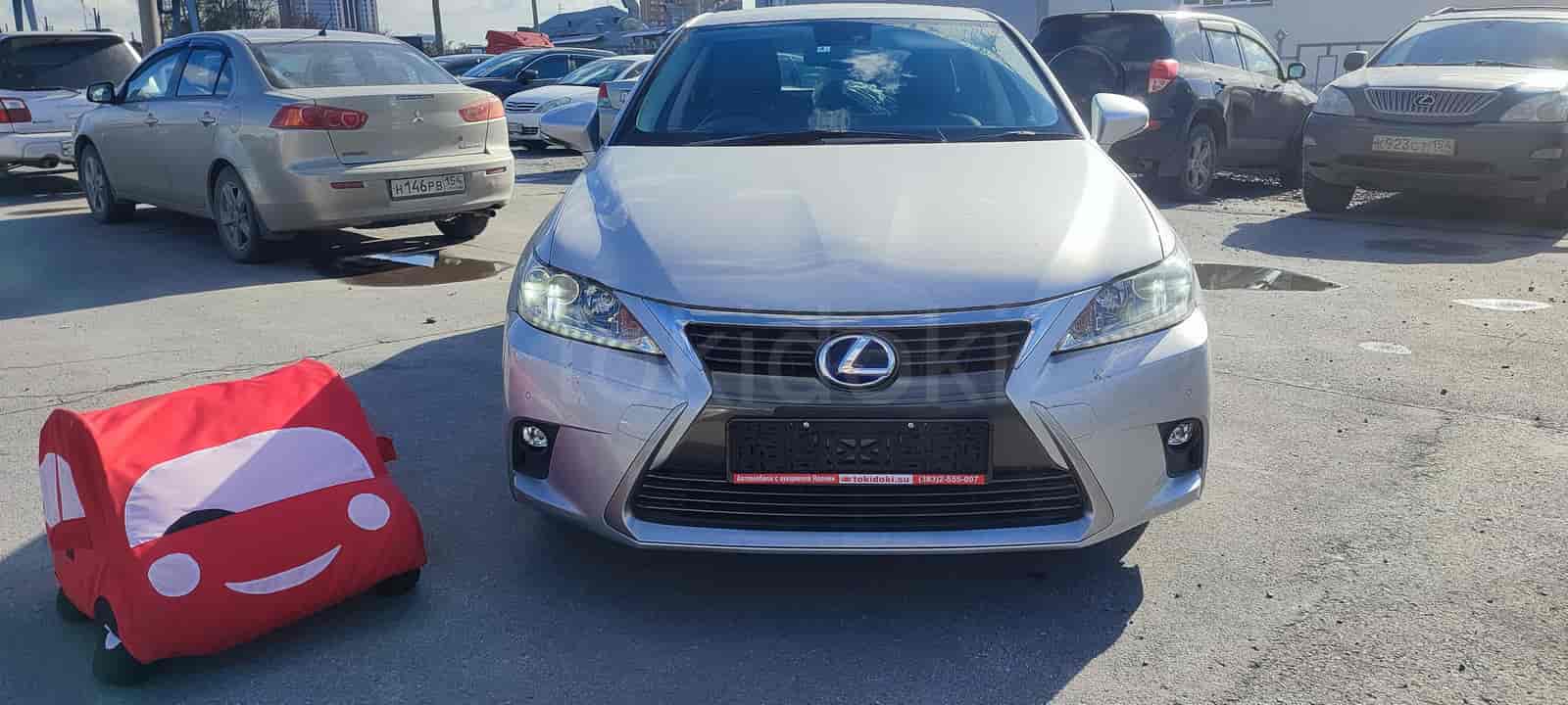 Lexus CT200h