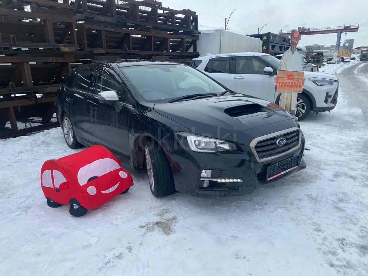 Subaru Levorg