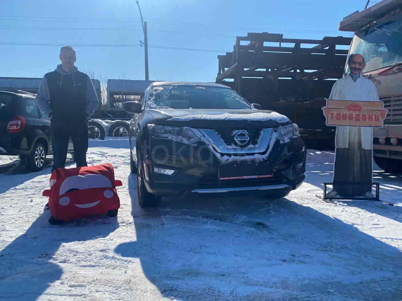 Nissan X-Trail